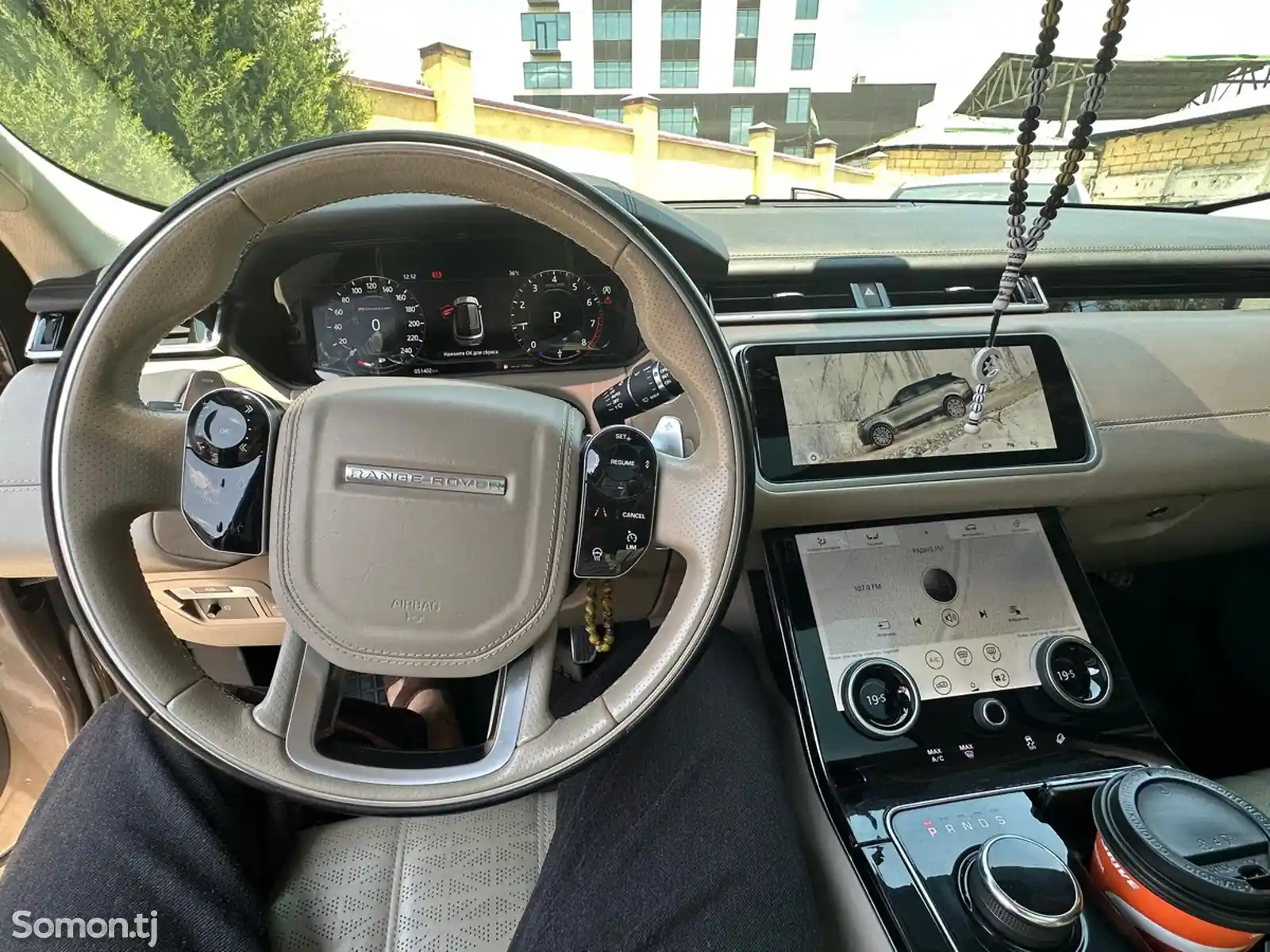 Land Rover Range Rover Velar, 2021-5