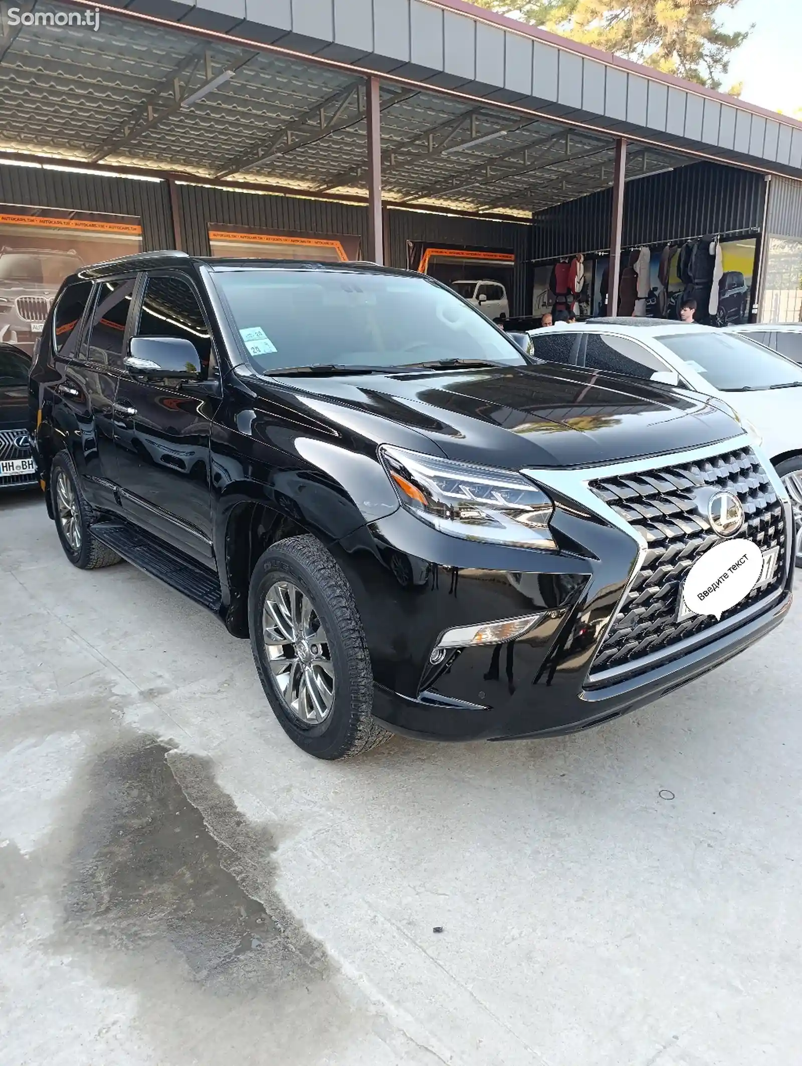 Lexus GX series, 2015-4