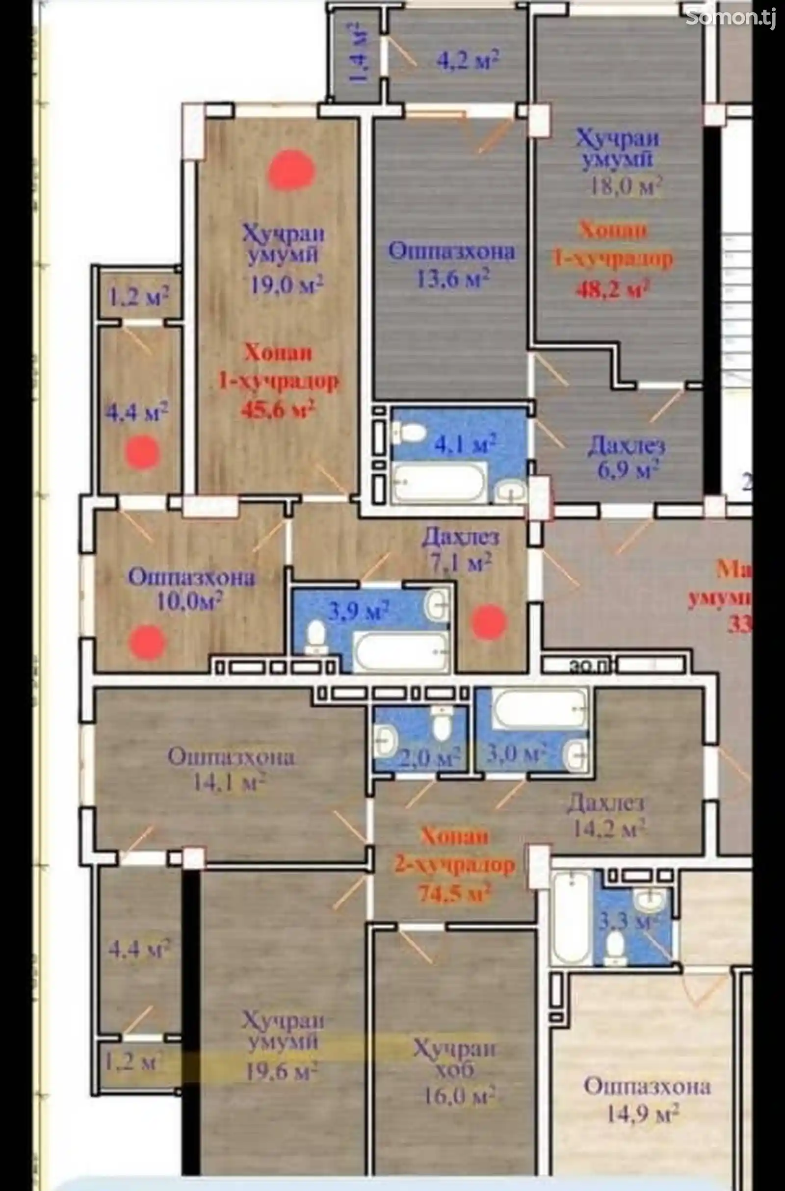 2-комн. квартира, 5 этаж, 55 м², кучаи Бустон-10