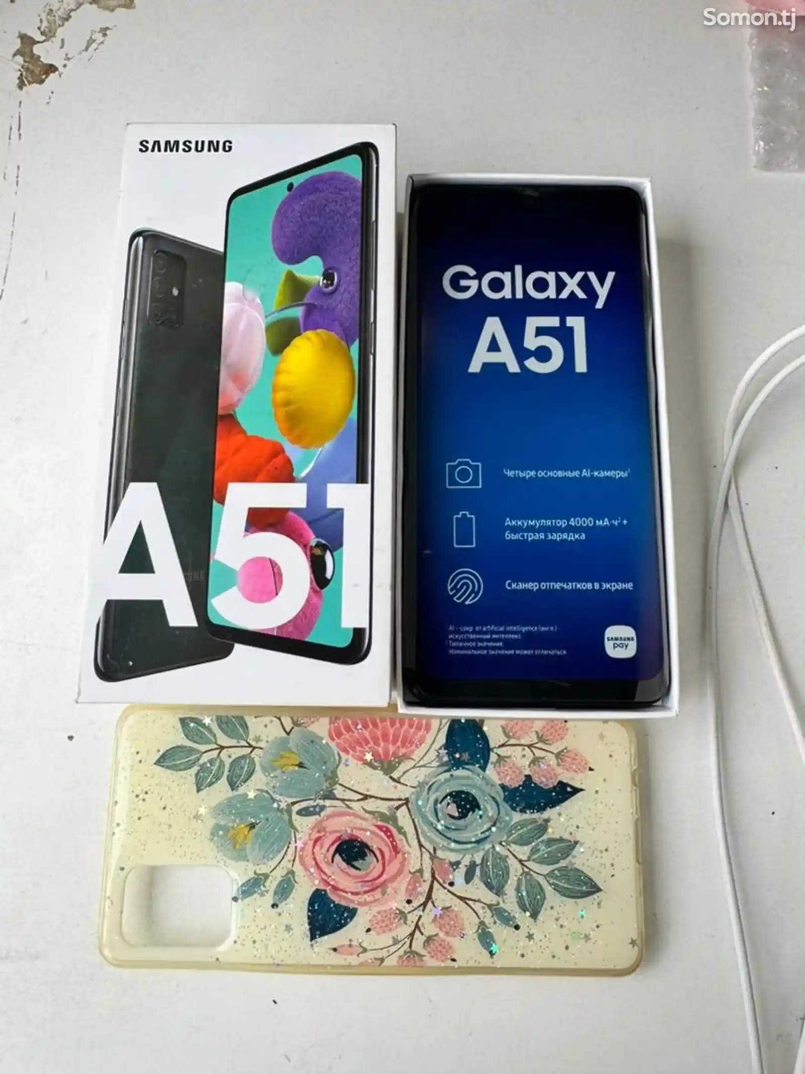 Samsung Galaxy a51-1