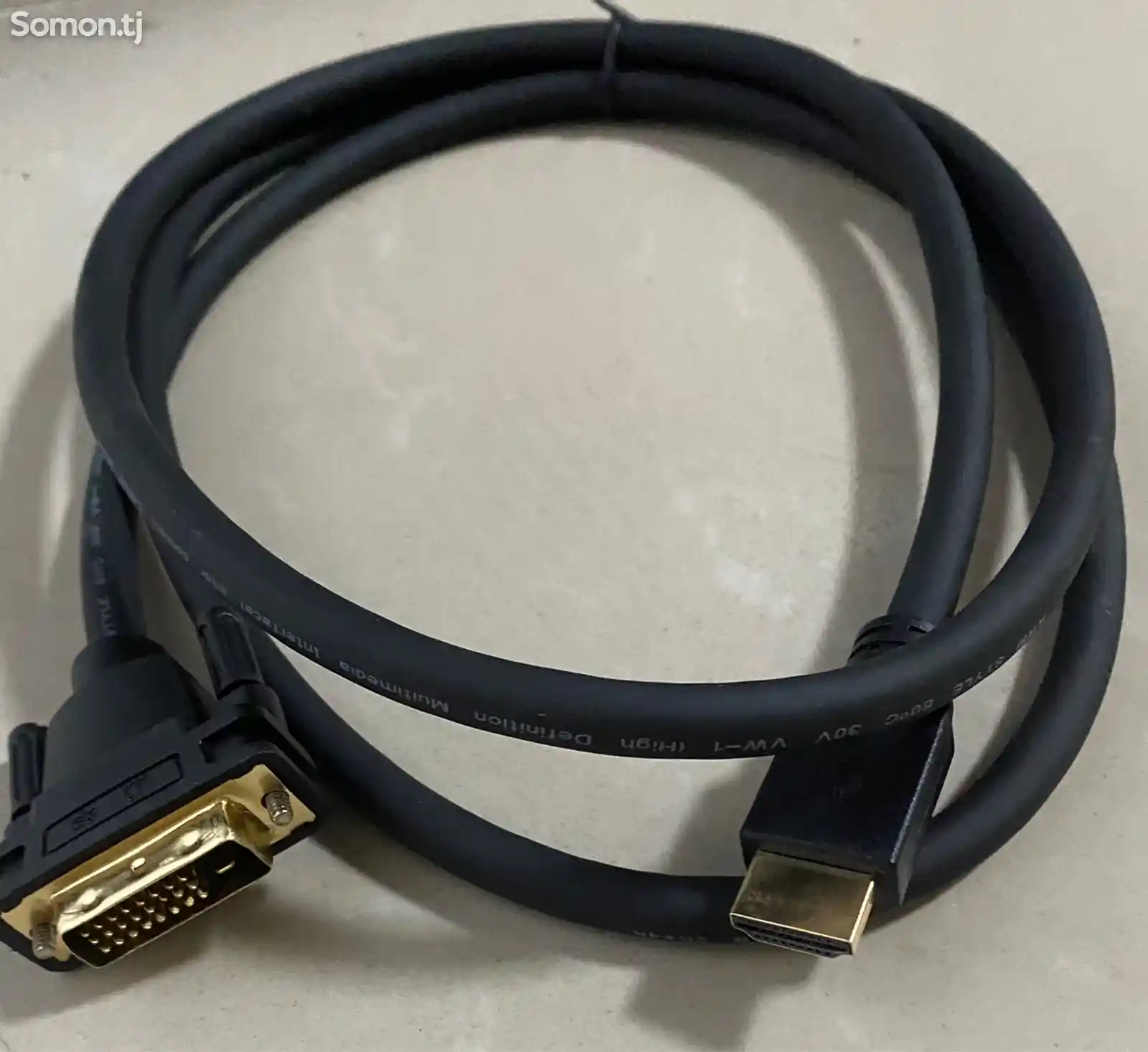 HDMI / DVI 24+1 кабель-3