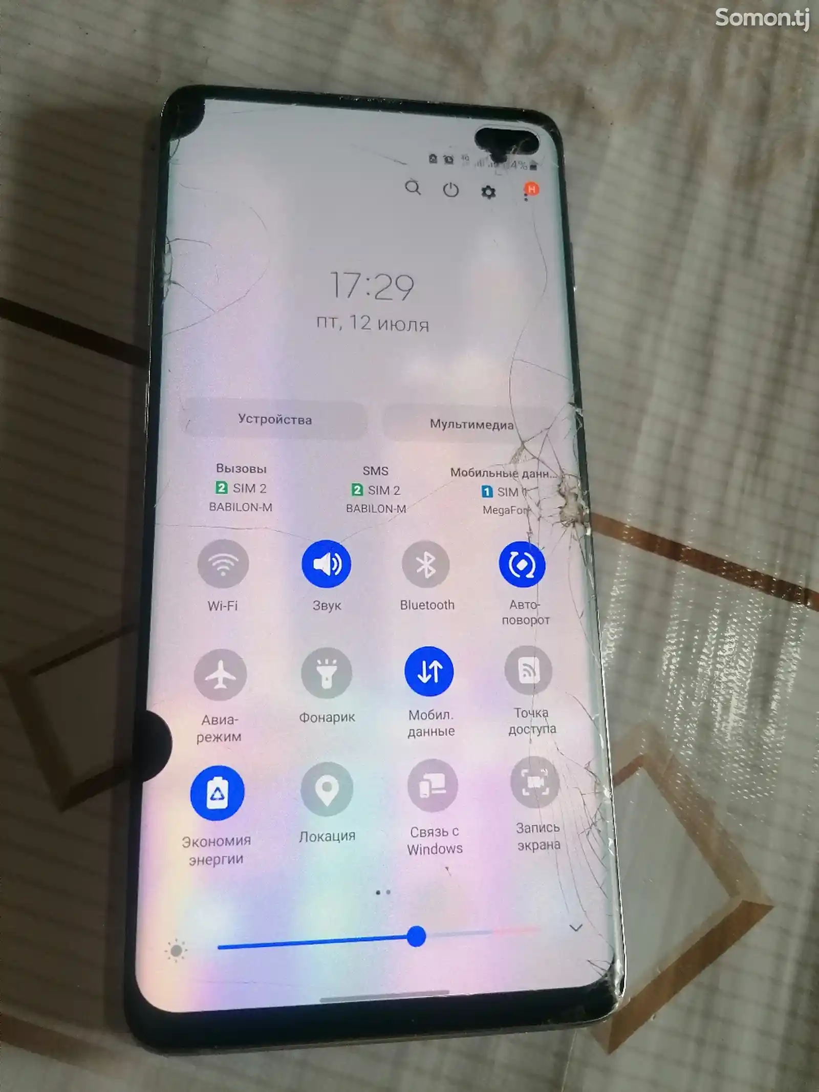 Samsung Galaxy s10+-1