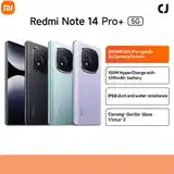 Xiaomi Redmi Note 14 PRO PLUS+ 12/512 GB-3