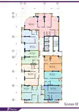 3-комн. квартира, 17 этаж, 141 м², Проспект Айни, Бустон Сити-4