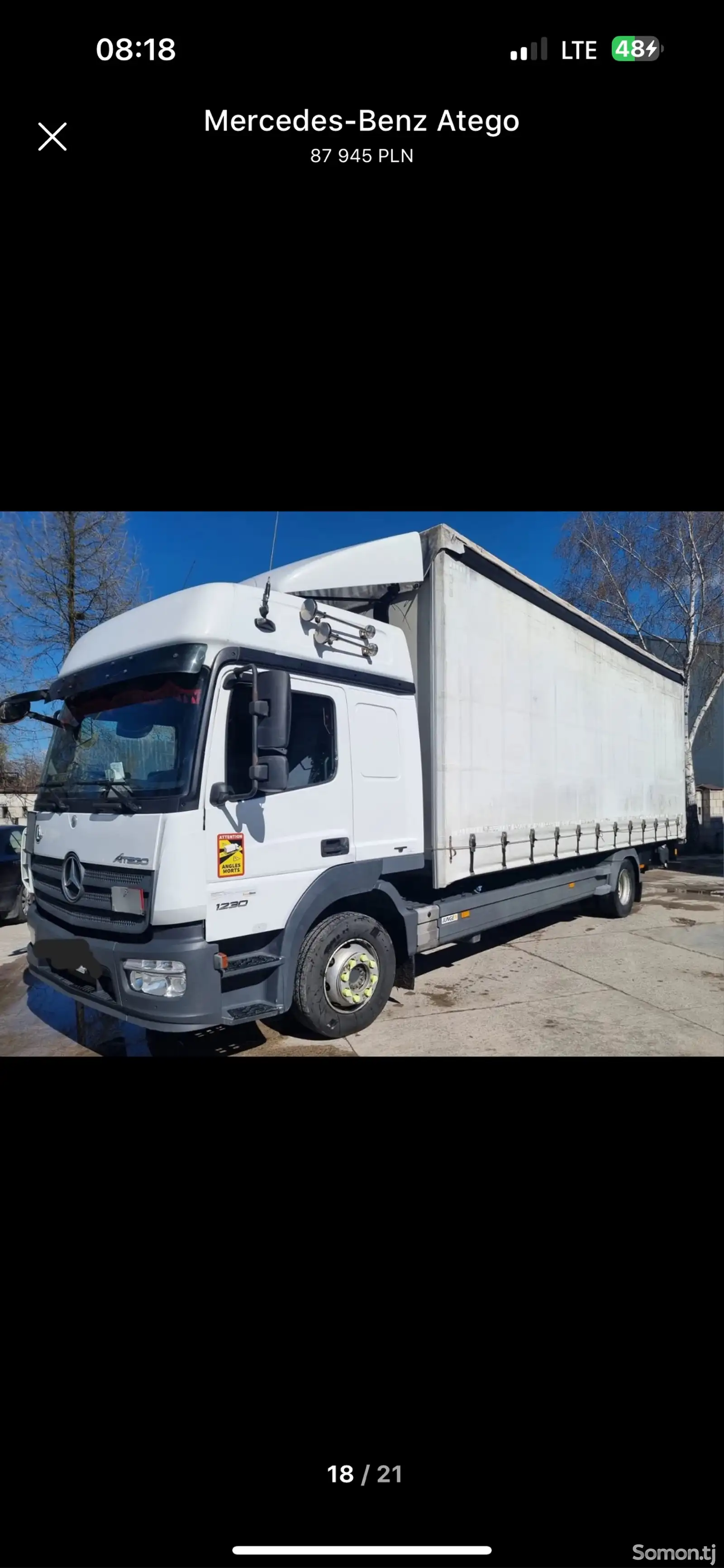 Бортовой грузовик Mercedes-Benz Atego 1230, 2015-9