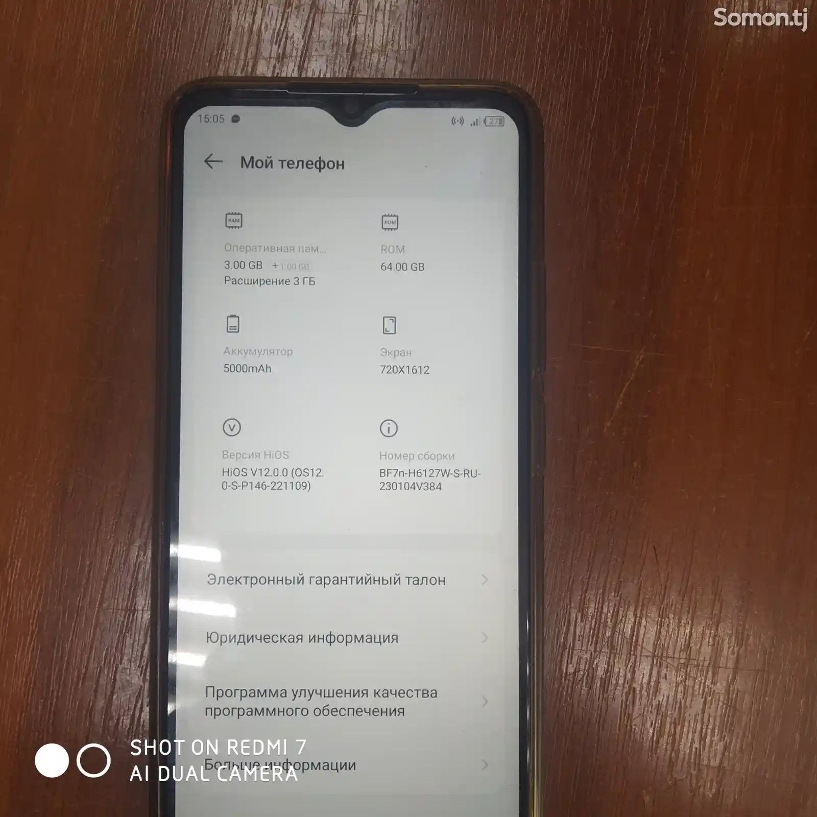 Tecno Spark Go 2023-4