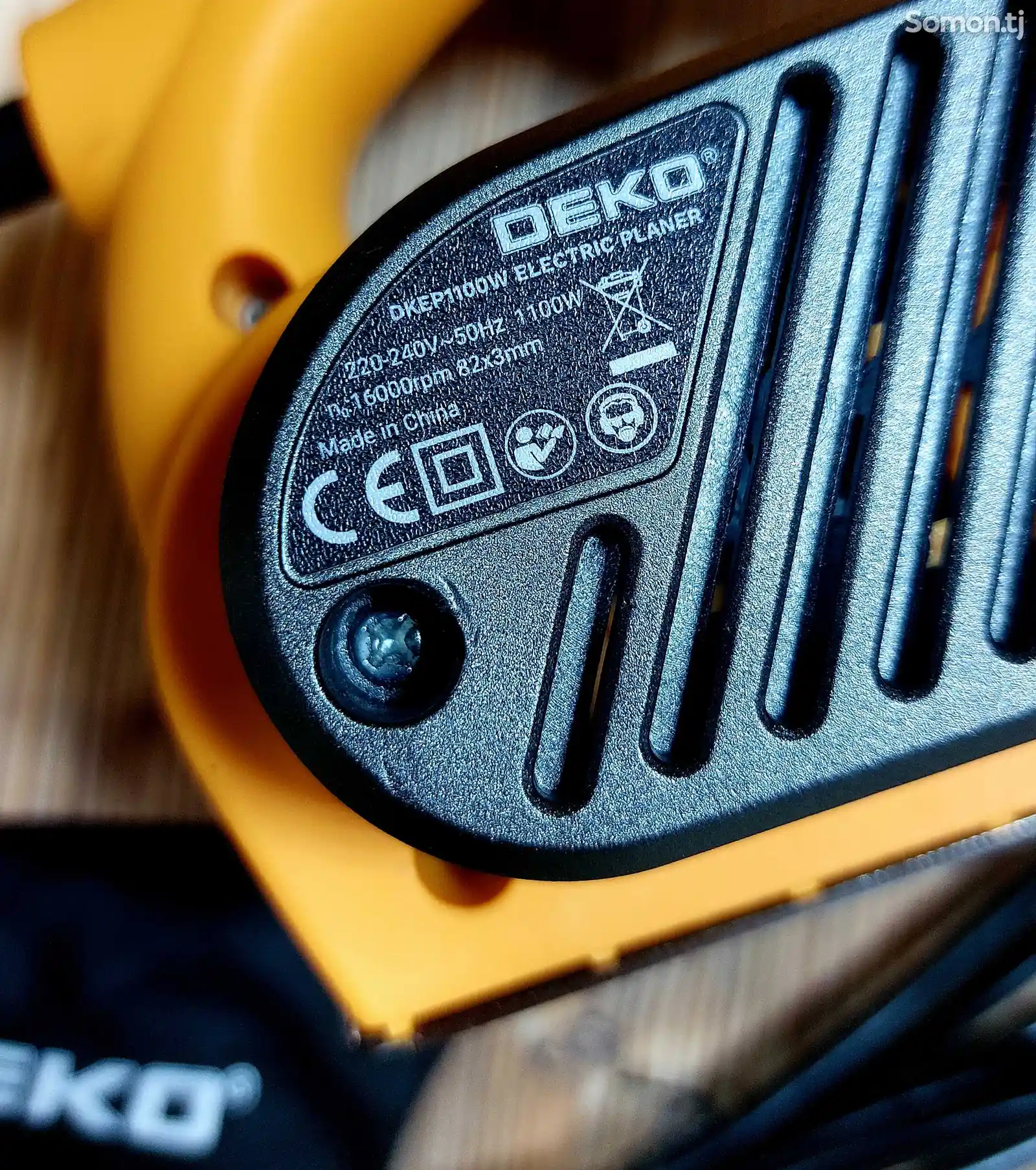 Электрический рубанок 1100W Deko DKEP1100-9