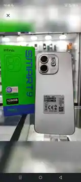 Infinix Smart 9-2