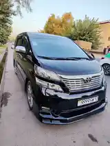 Toyota Vellfire, 2014-6