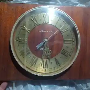 Часы Молния