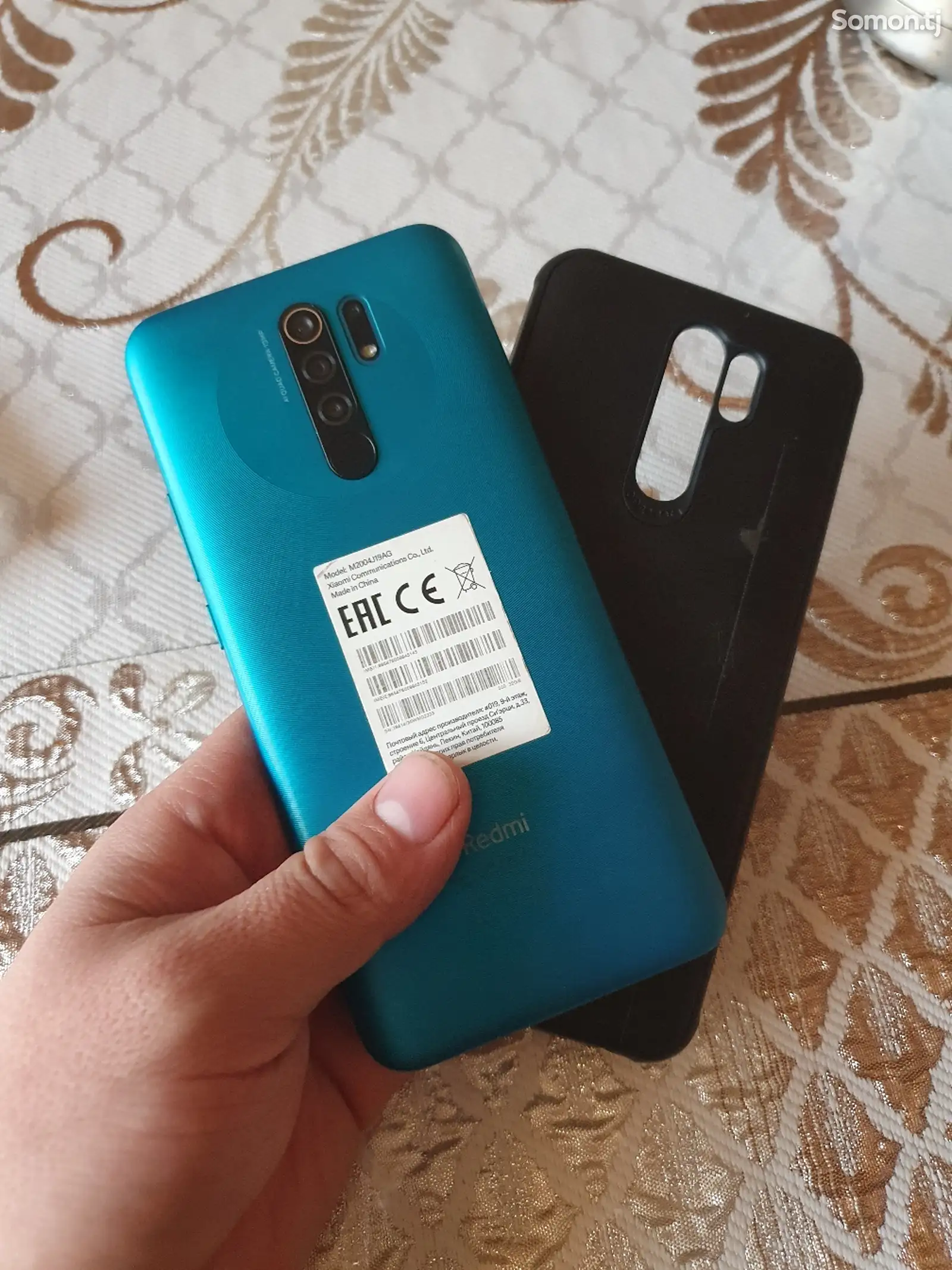 Xiaomi Redmi 9