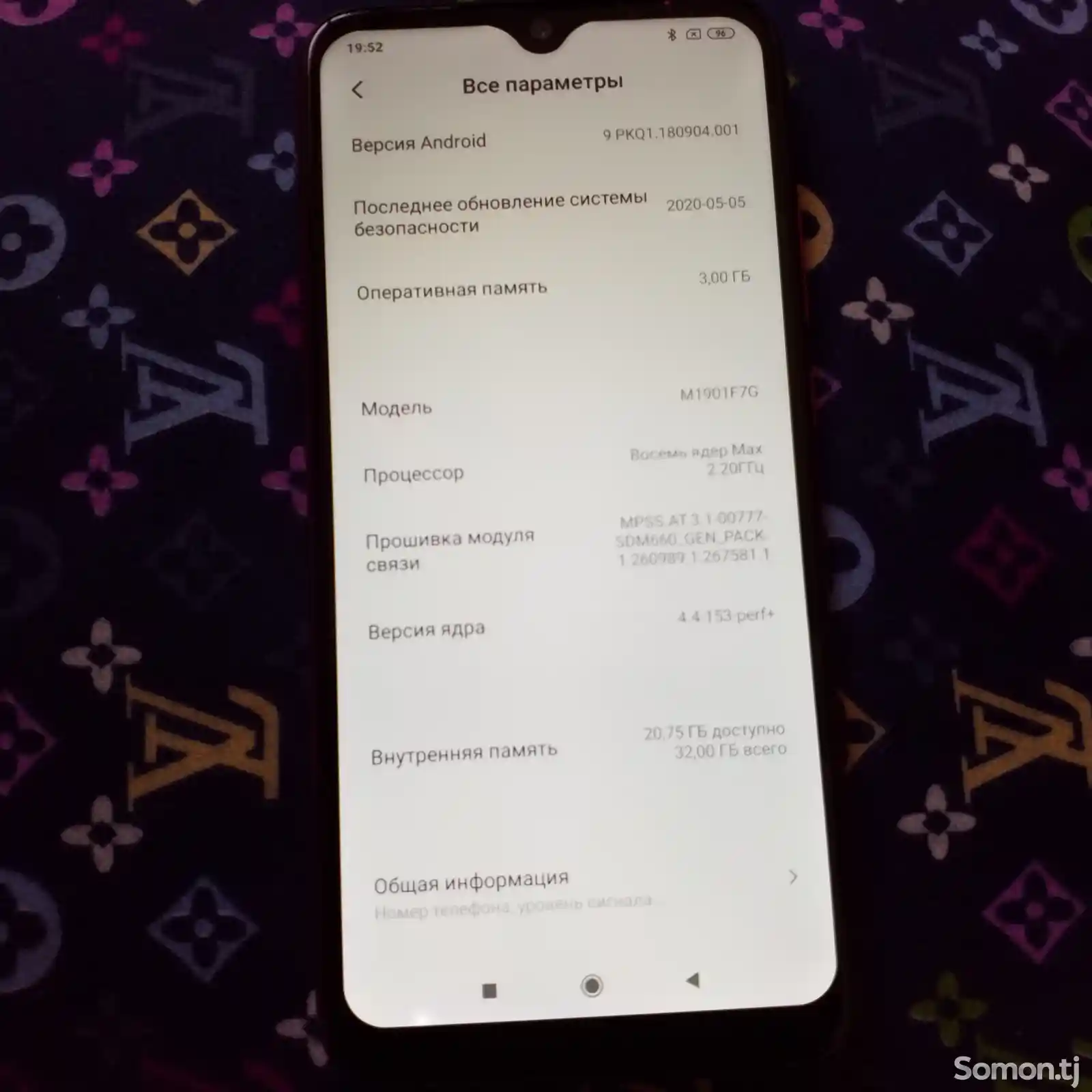 Xiaomi Redmi Note 7 32Gb-4