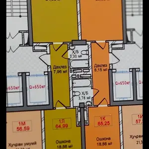 1-комн. квартира, 9 этаж, 65 м², шахраки Сомониён