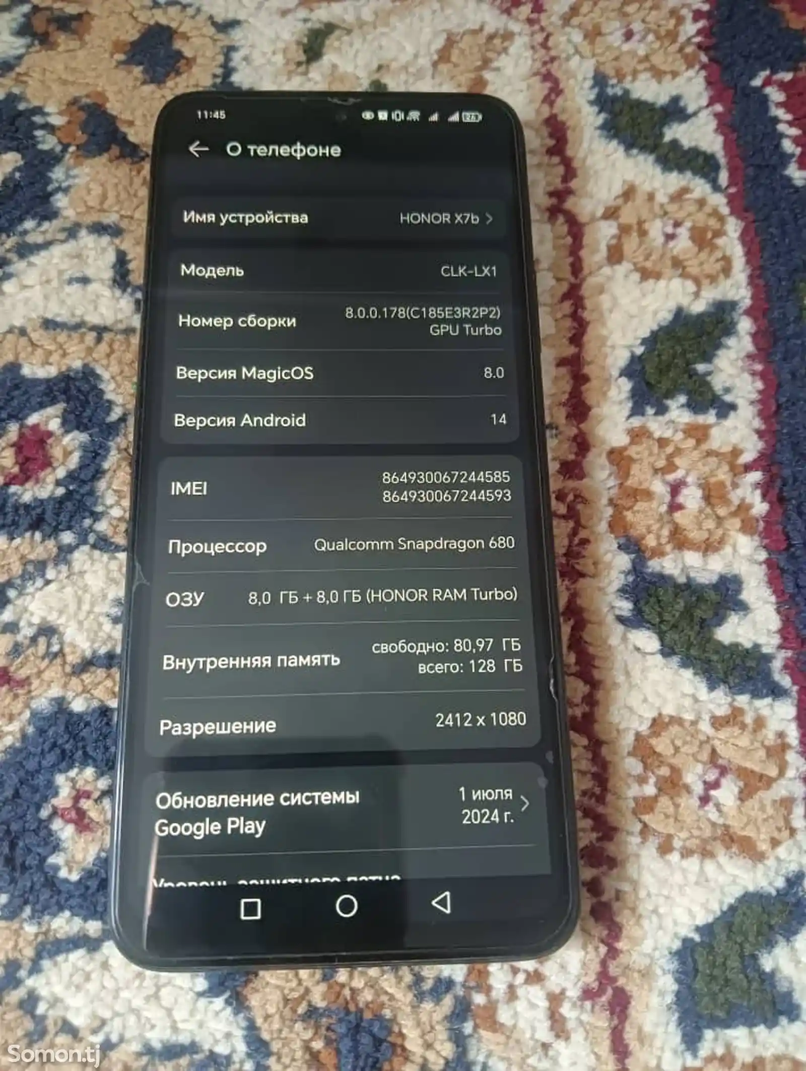 Huawei Honor X7b-3