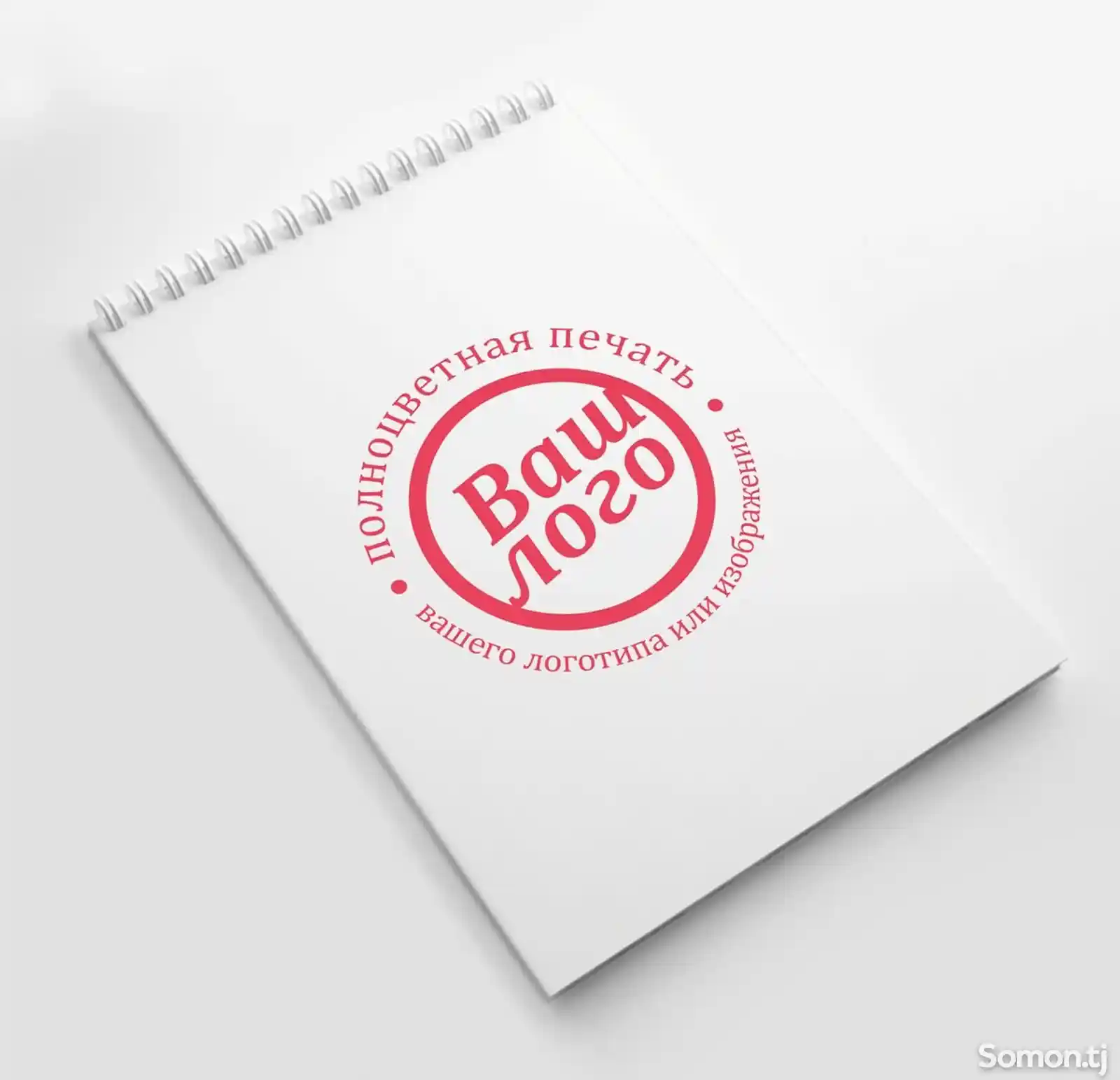 Услуги печати логотипов на блокноты-4
