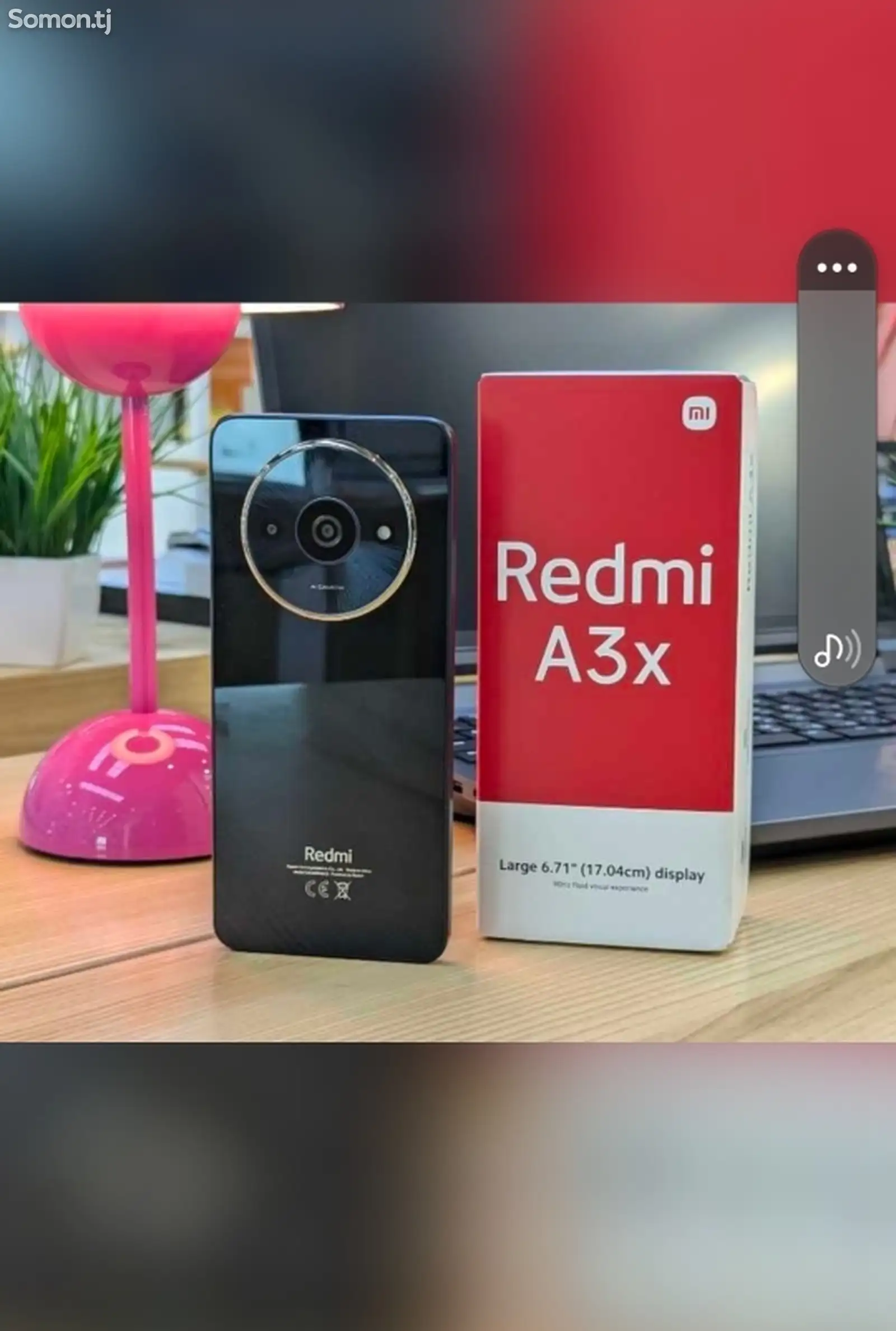 Xiaomi Redmi A3x 128Gb