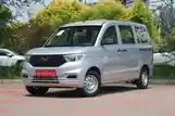 Микроавтобус Wuling Hongguang, 2024-2