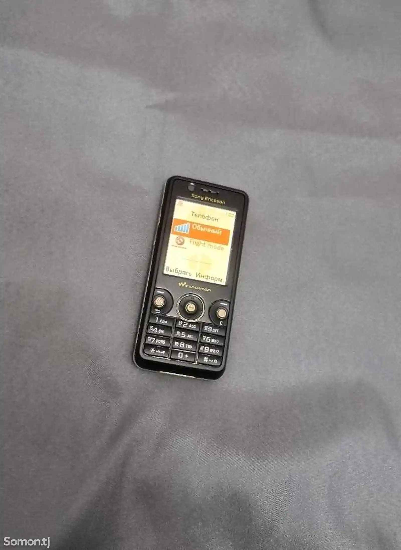 Sony Ericsson W660i-5