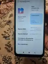 Xiaomi Redmi 9C-4