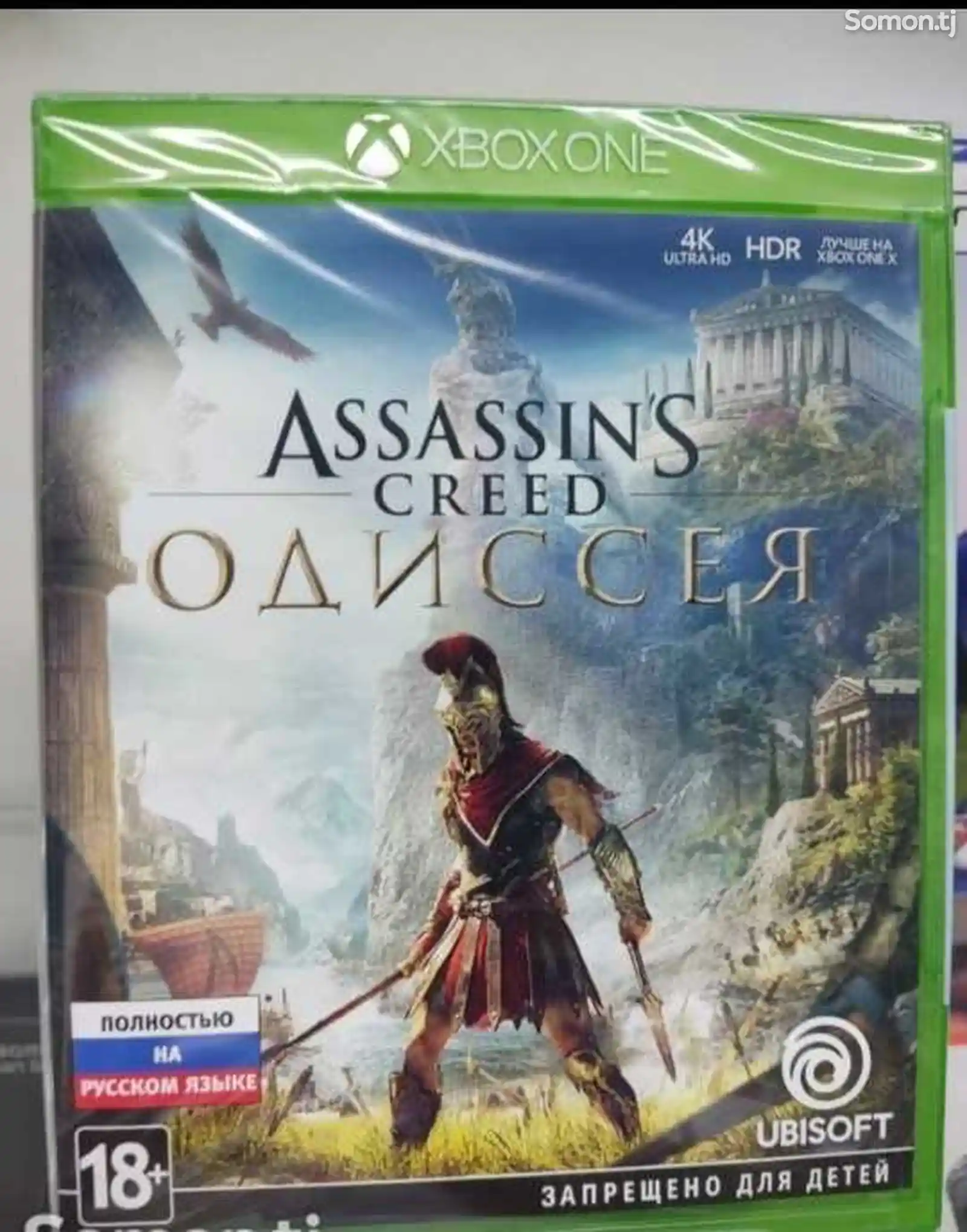 Игра Assassins Одиссея для Xbox One-1