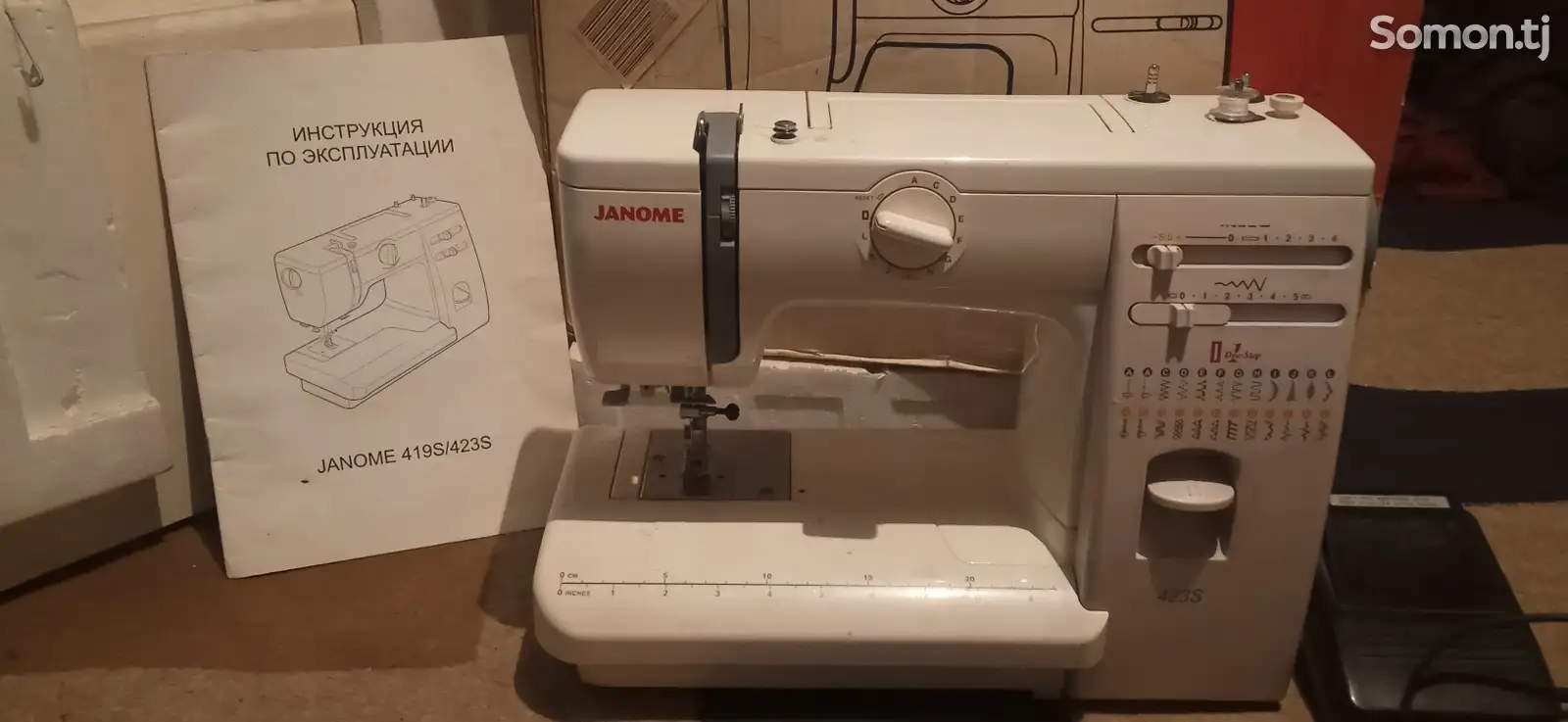 Швейная машина Janome 423S-1