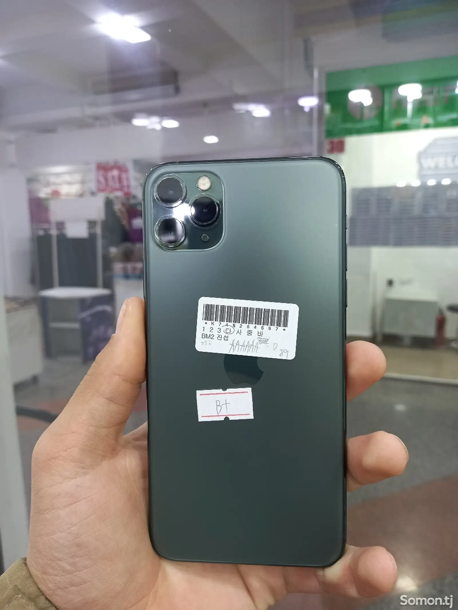 Apple iPhone 11 Pro Max, 256 gb, Midnight Green-1