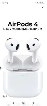 Наушники AirPods 4-2