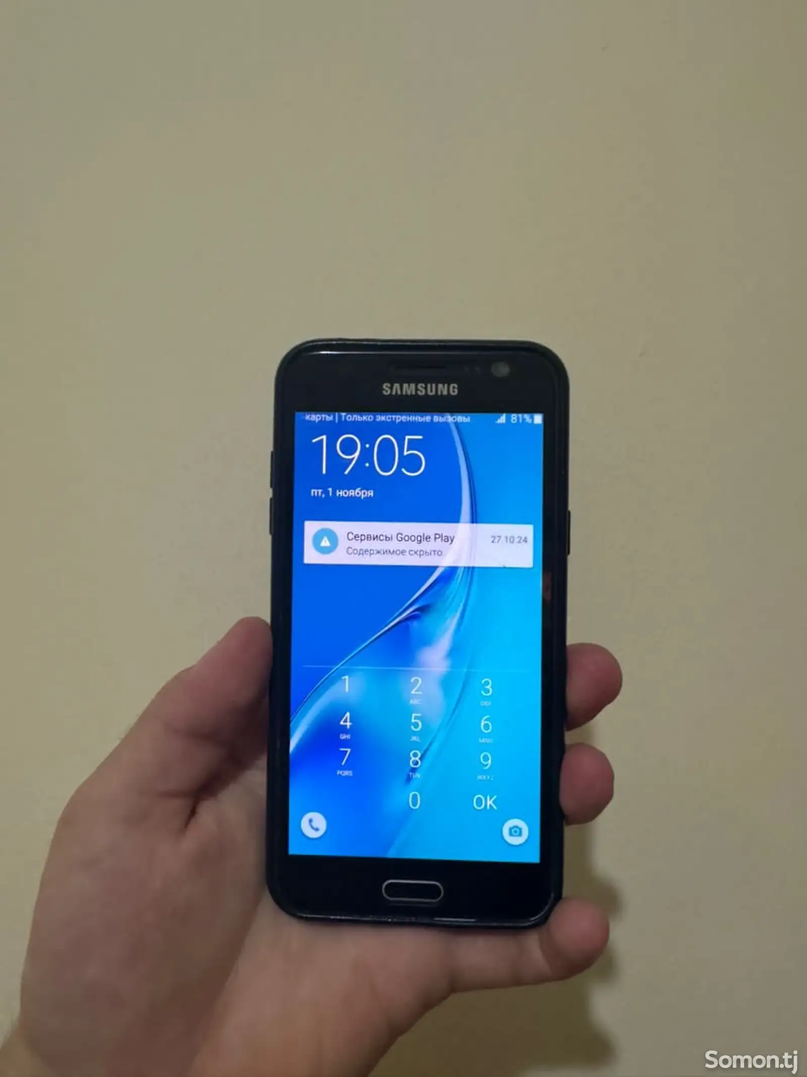 Samsung Galaxy J3-1