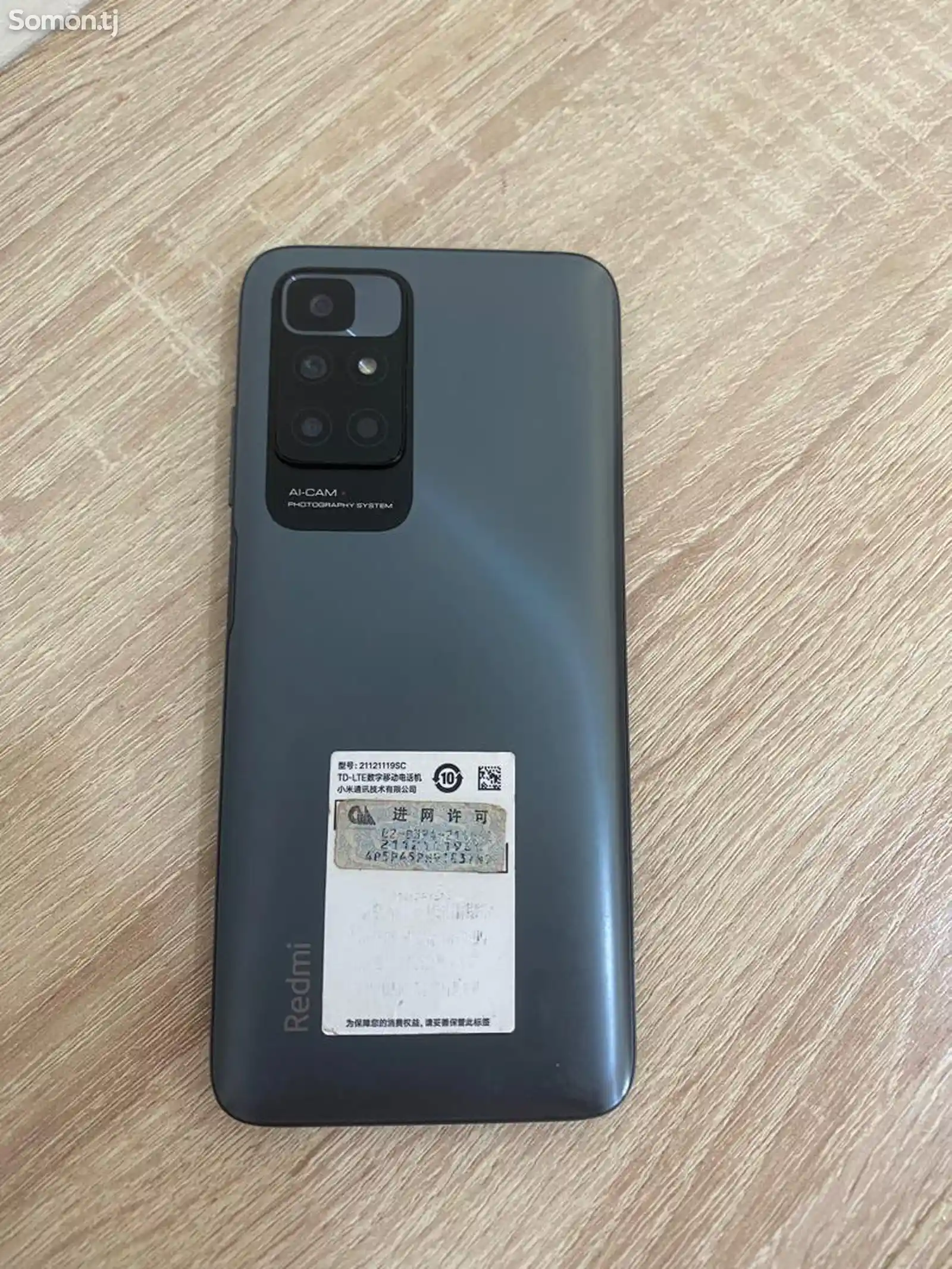 Xiaomi Redmi Note 11 4G-1
