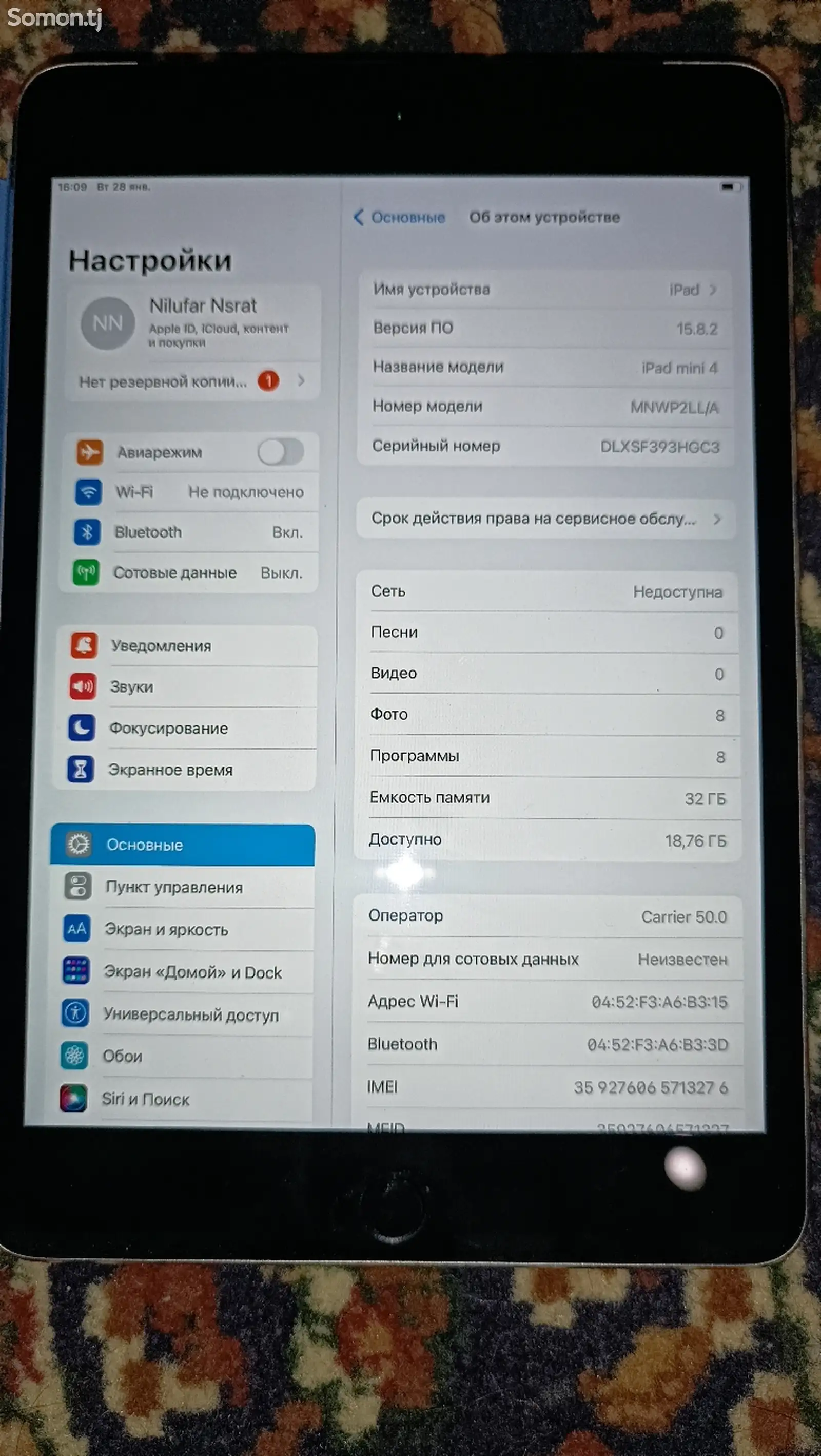 Планшет Apple IPad 4-1