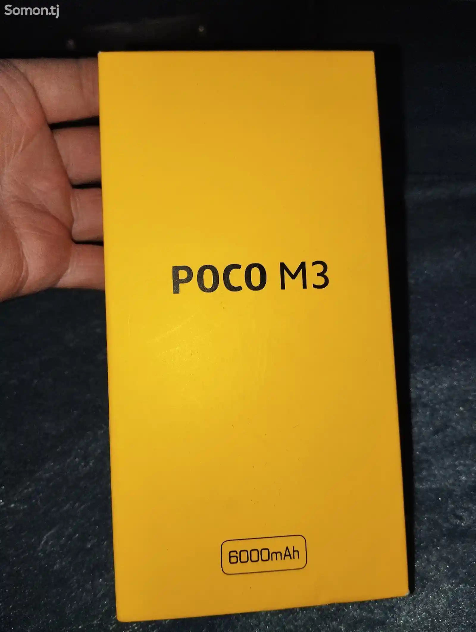 Xiaomi POCO M3-3
