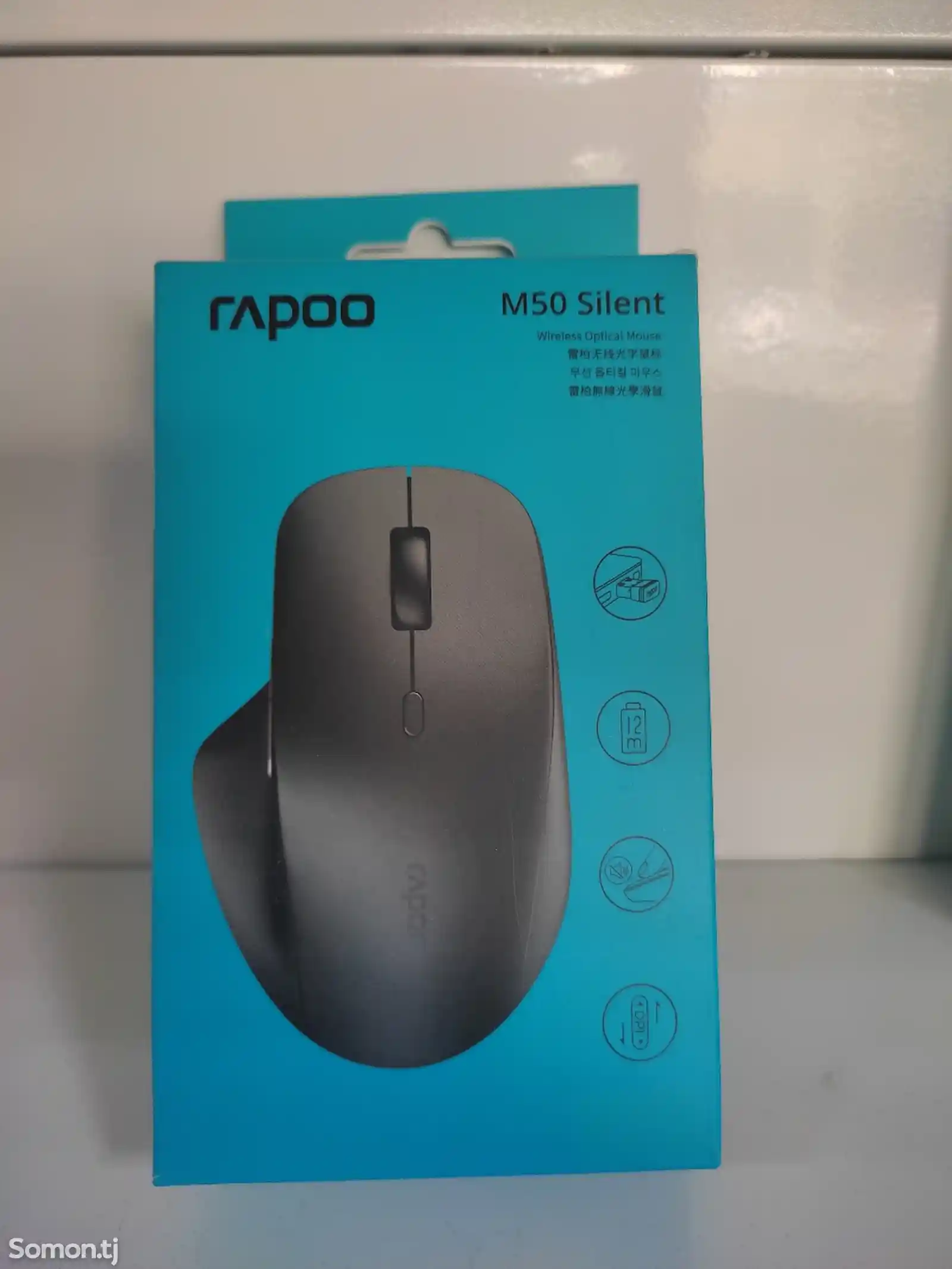 Беспроводная мышка Rapoo M50