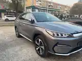 BYD Song Plus, 2023-2