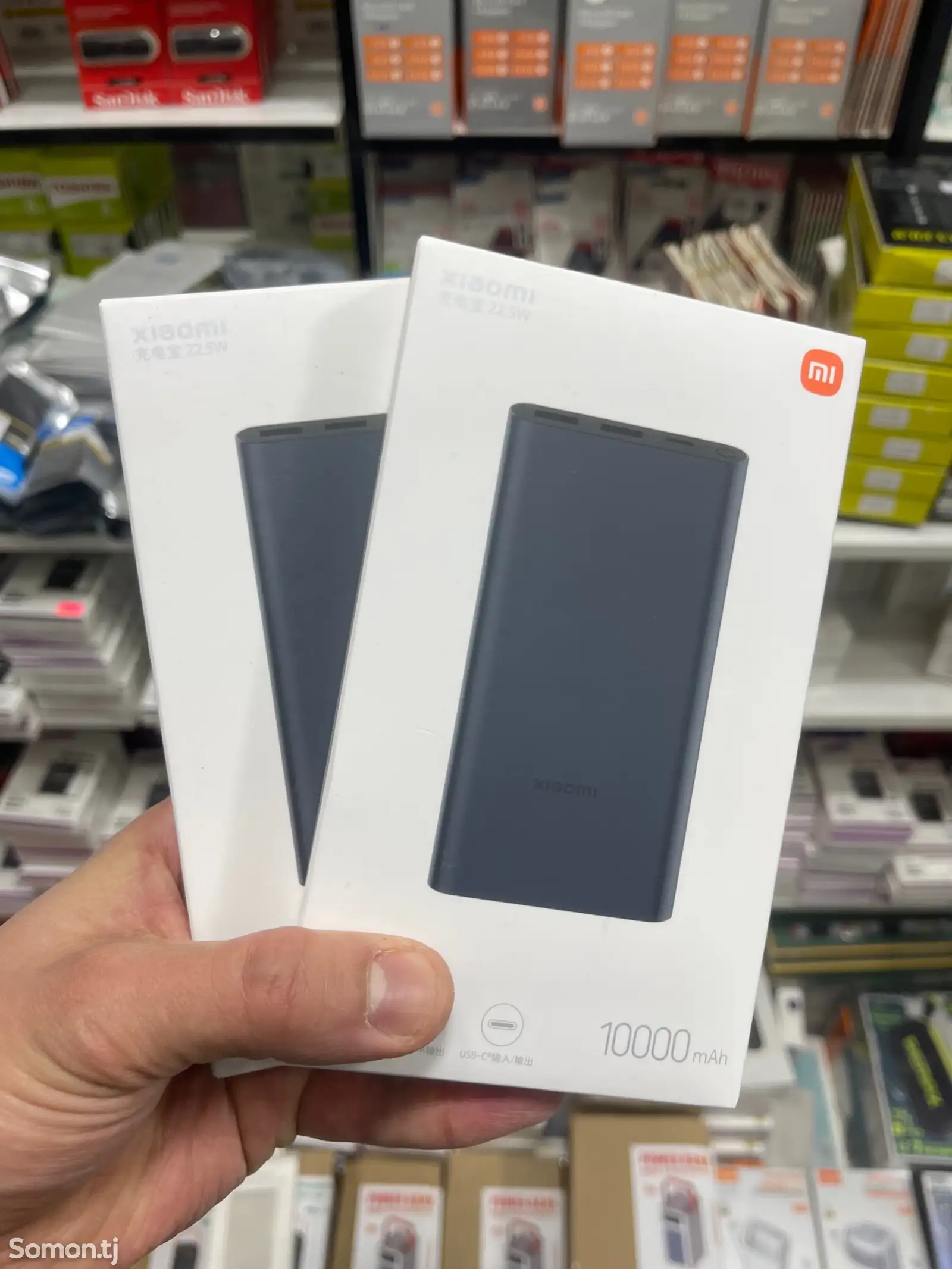 Внешний аккумулятор Xiaomi Power Bank 3 10000-1