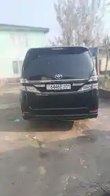 Toyota Vellfire, 2014-9