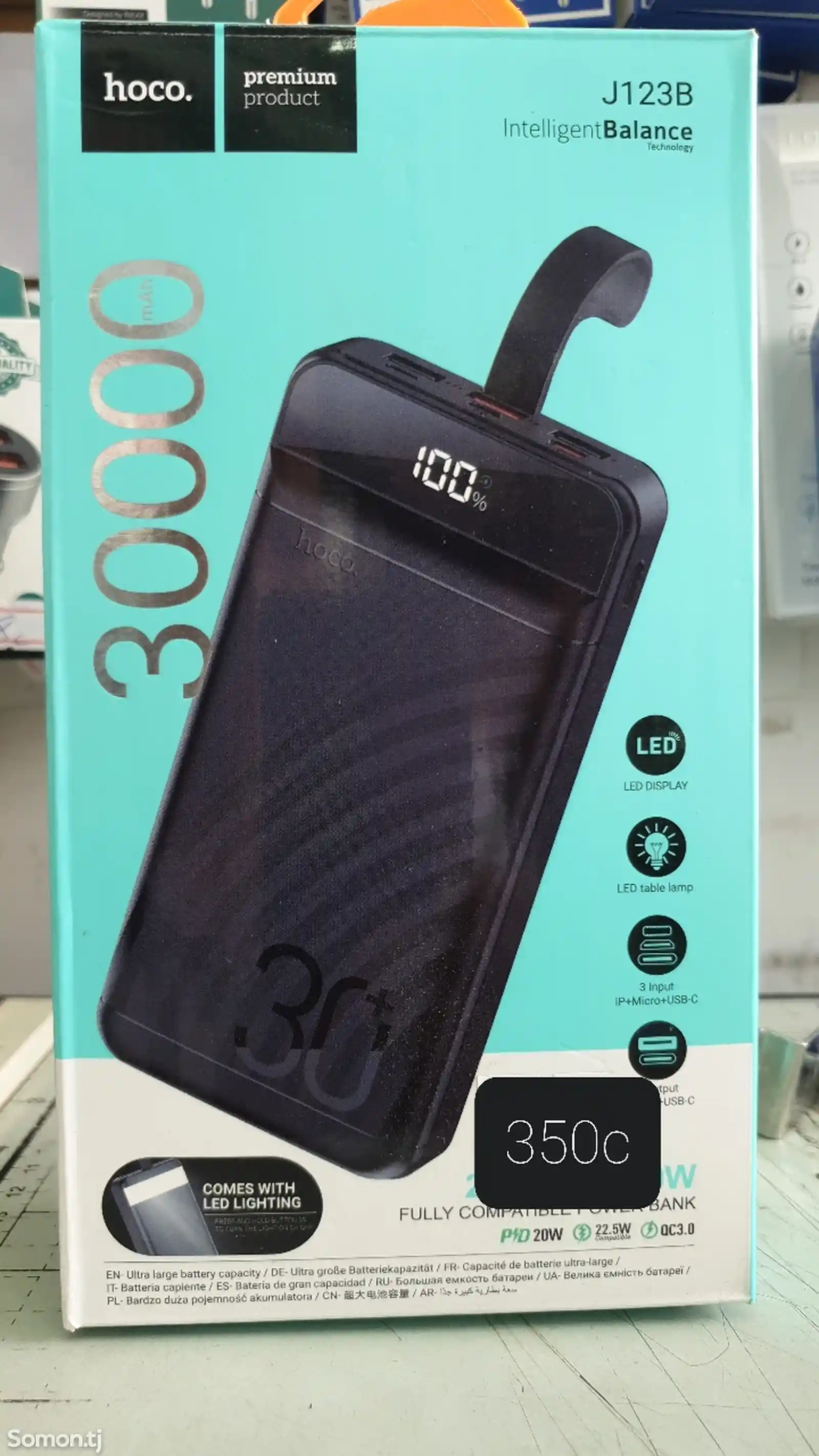 Внешний аккумулятор Power Bank Original 10 000mAh, 20 000mAh, 30 000mAh, 50 000mAh-4