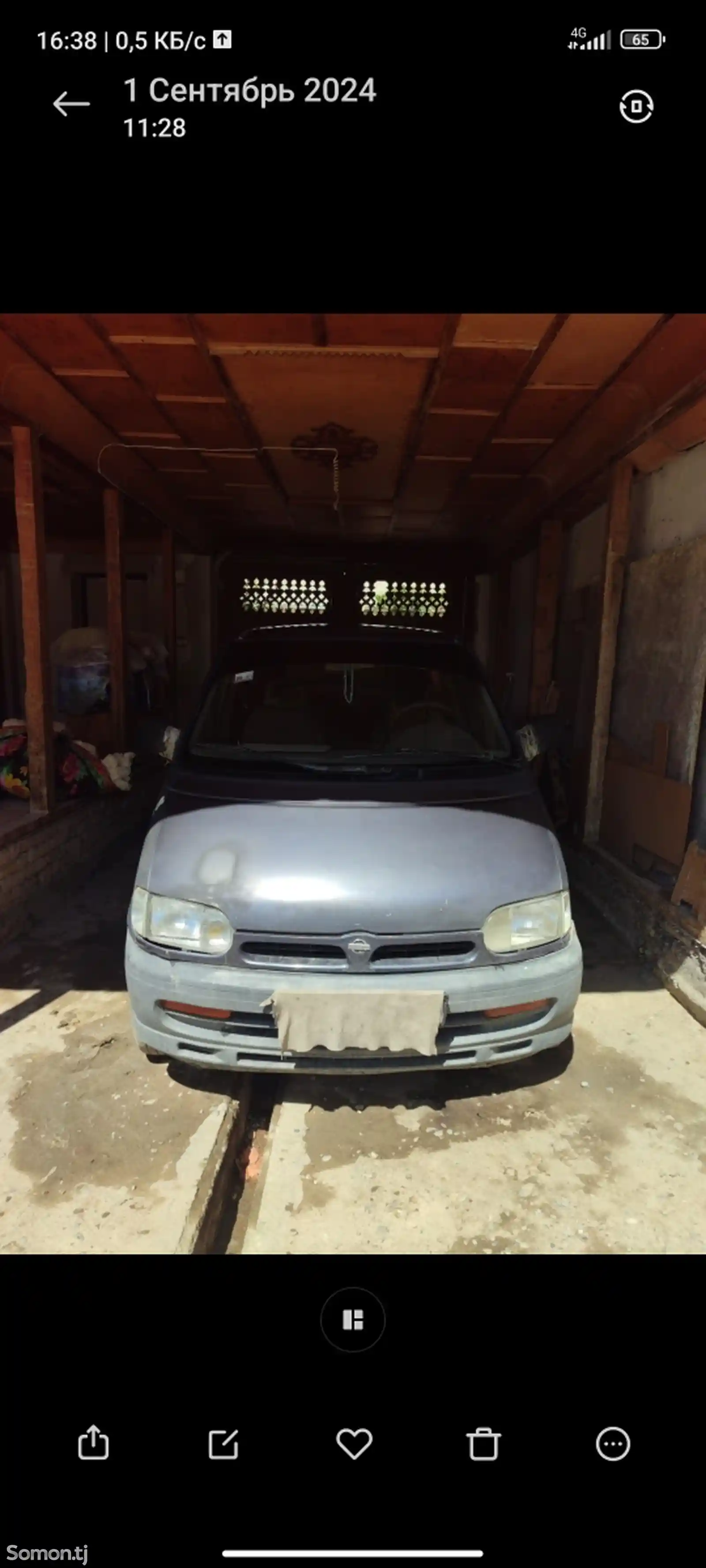 Nissan Serena, 1996-1