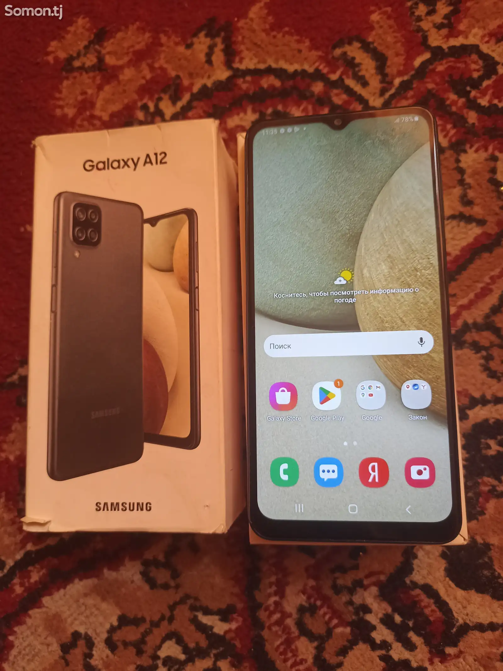 Samsung Galaxy A12 64gb-1