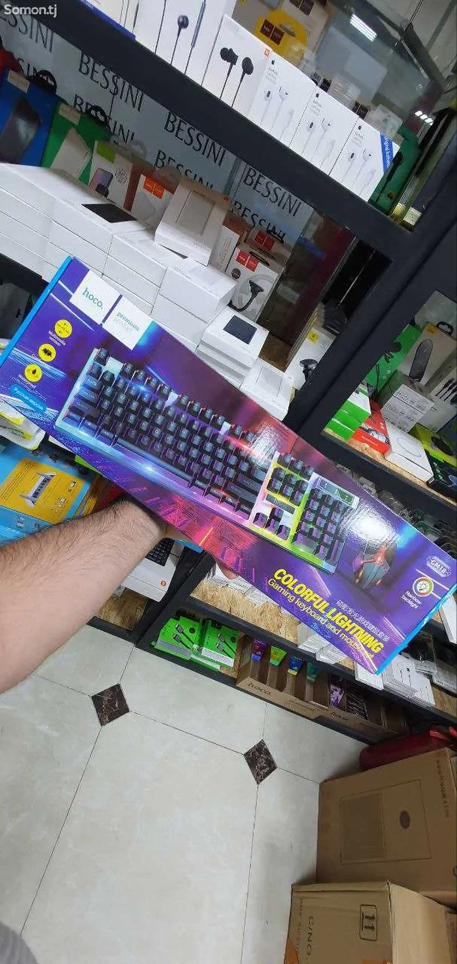 Комплект клавиатура проводная и мышь игровая Hoco GM18-1