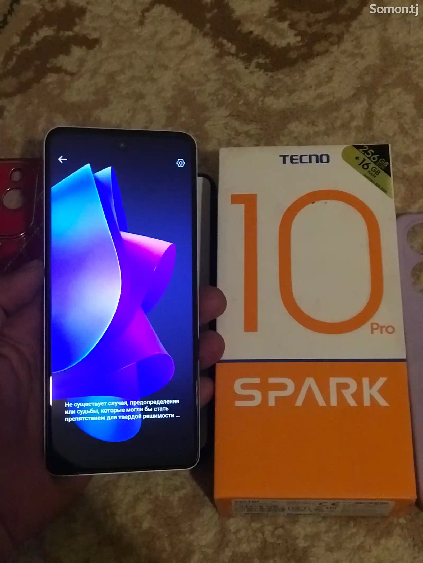 Tecno Spark 10 Pro-2