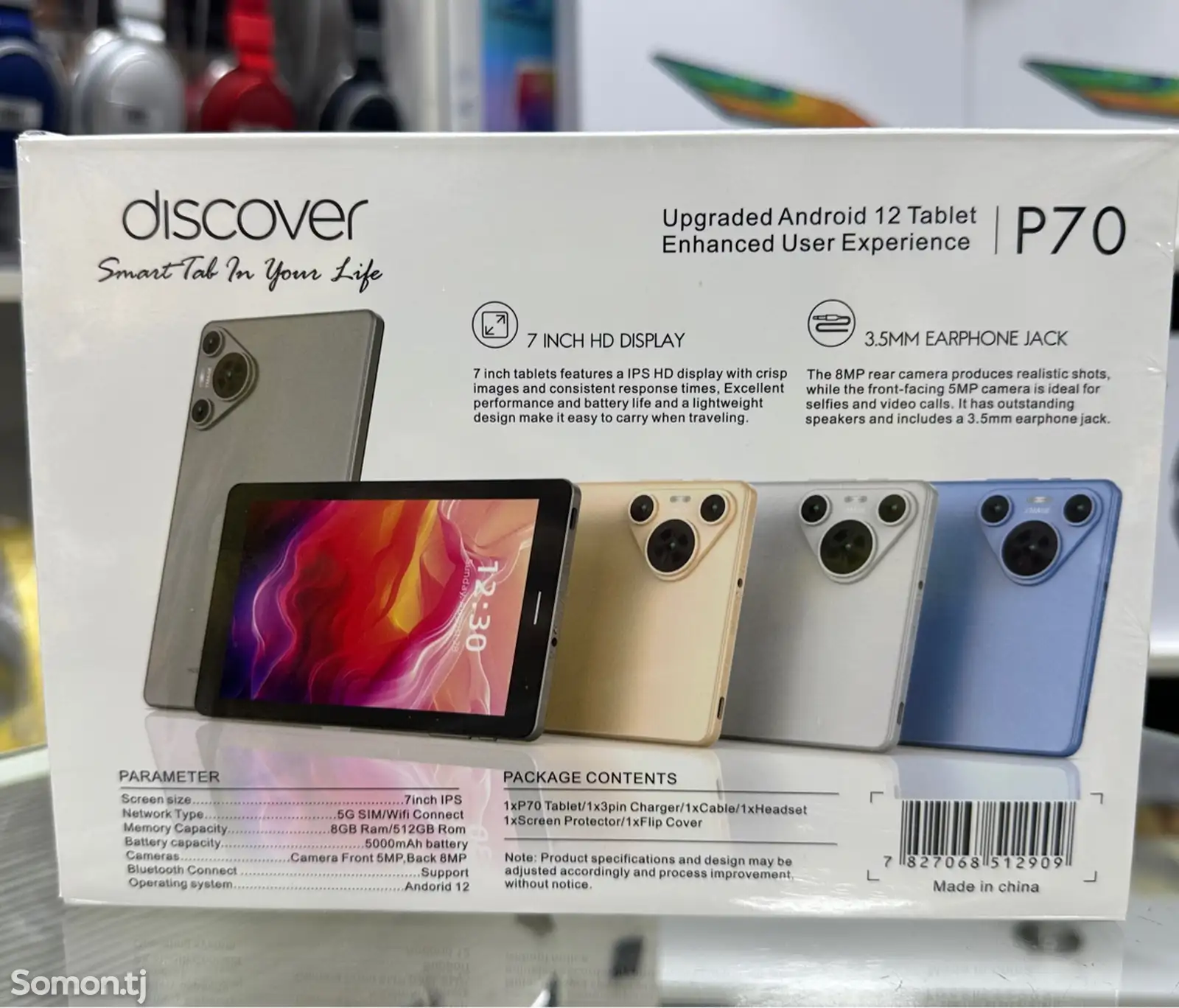 Планшет Discover P70 Original-4