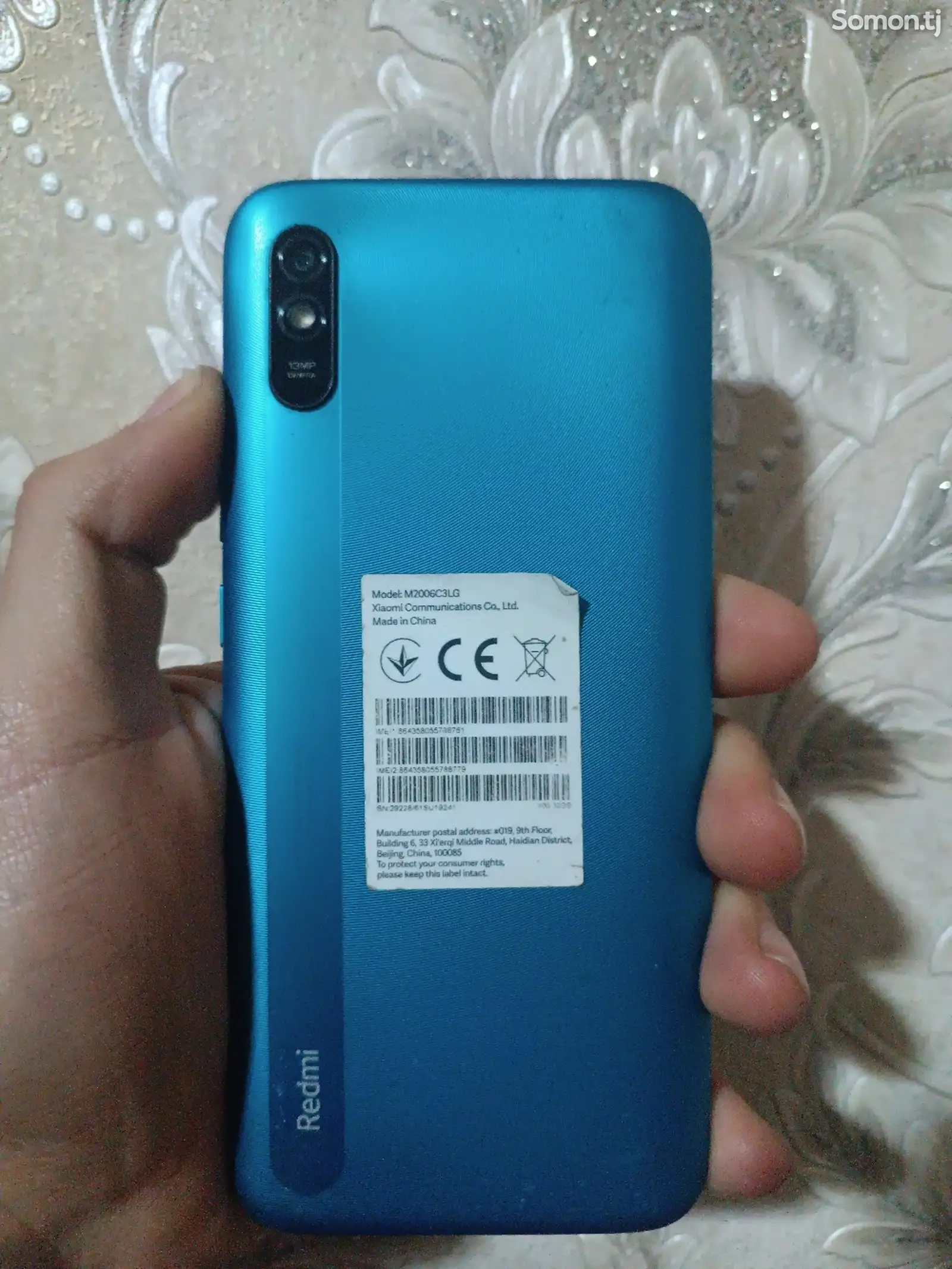 Xiaomi Redmi 9A-1