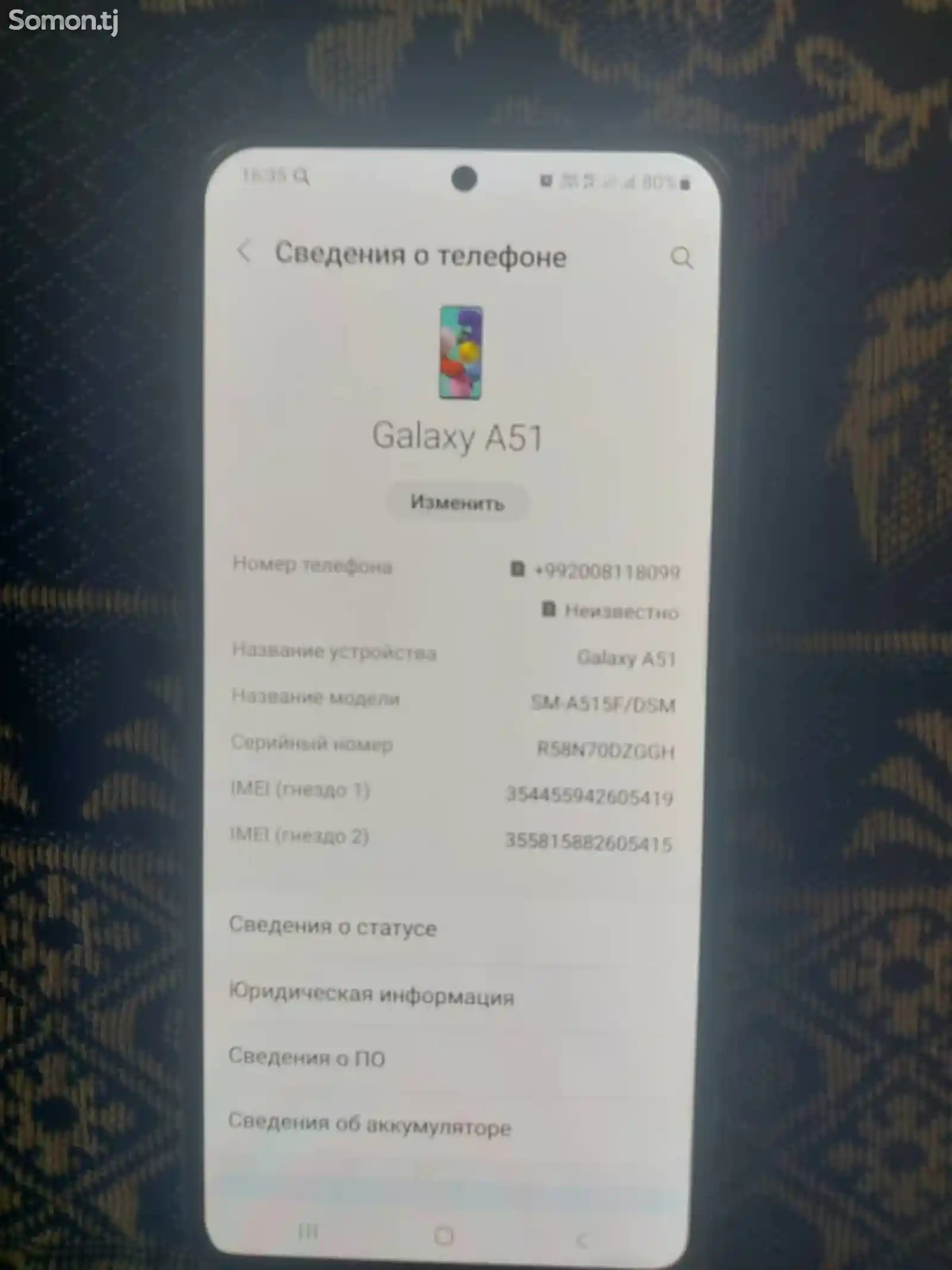 Samsung Galaxy A51-2