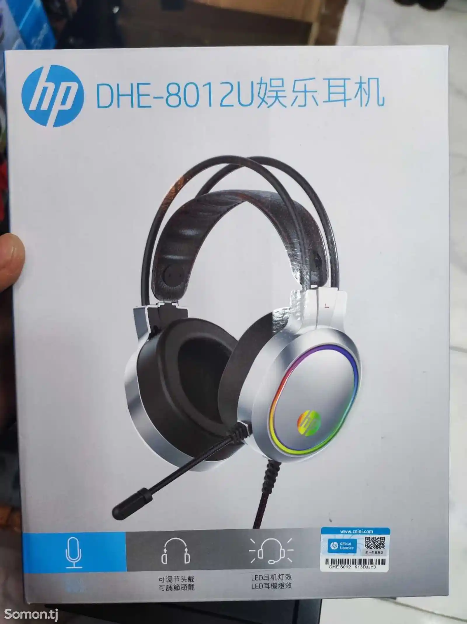 Наушники HP DHE 8012U с RGB-6