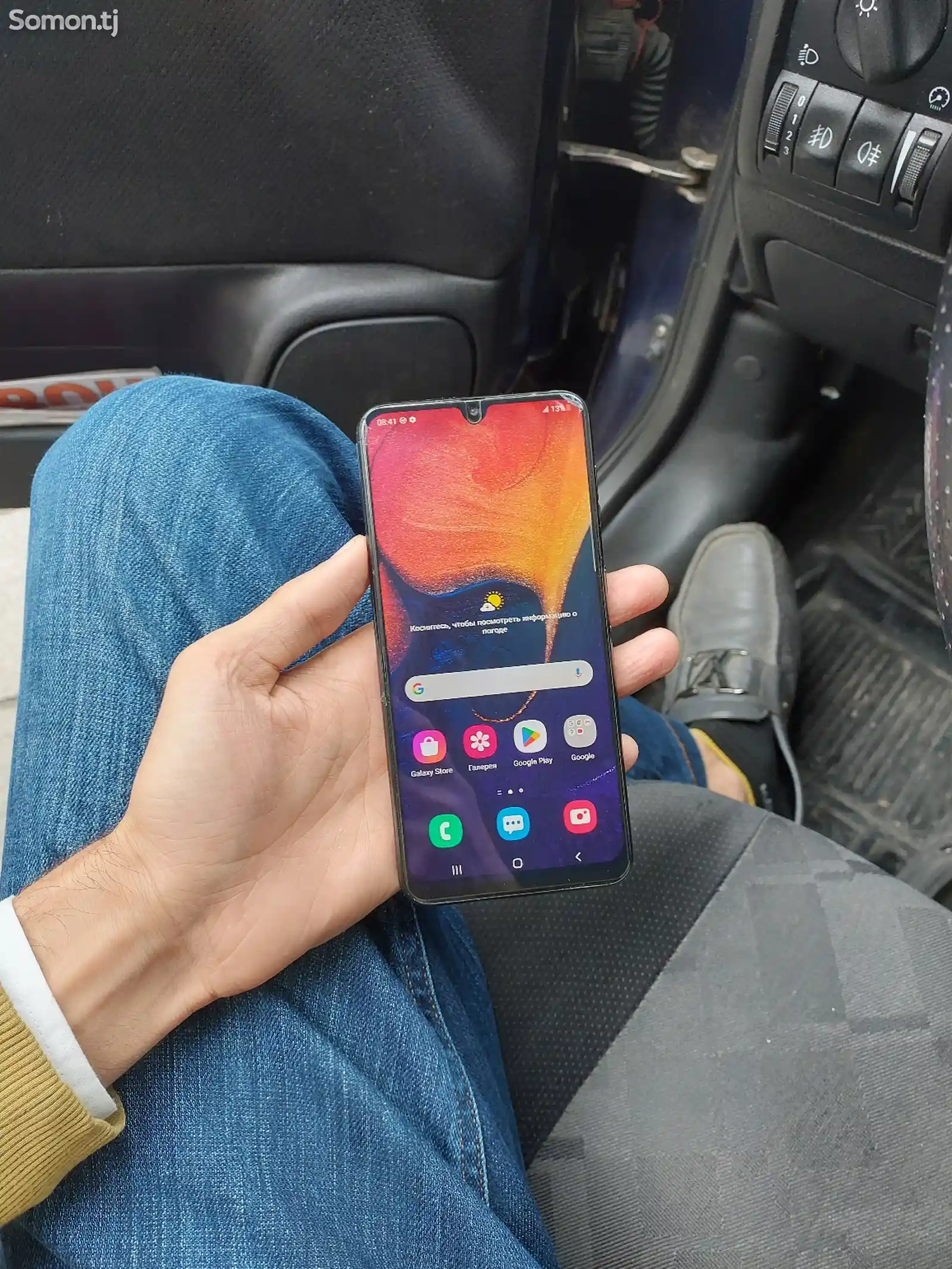 Samsung Galaxy a50 64gb-1