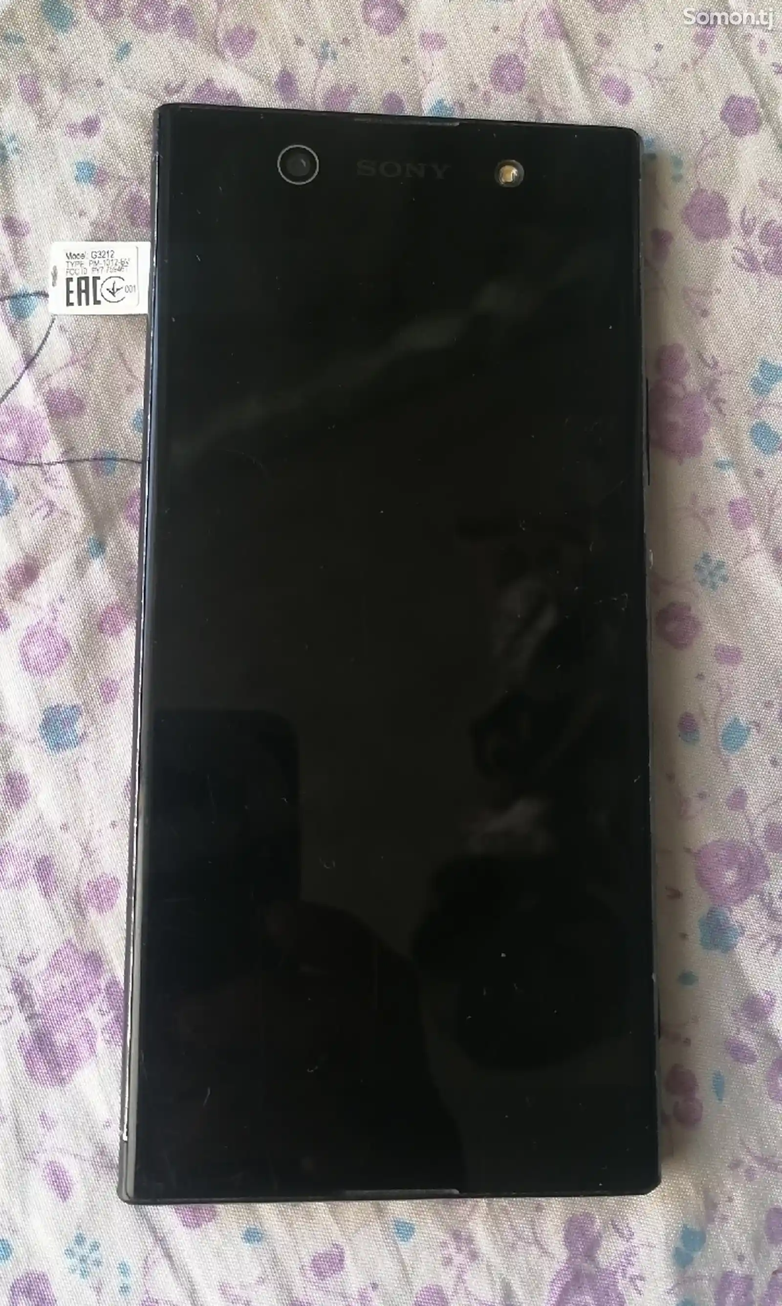 Экран от Sony Xperia XA1 Ultra G3212-3
