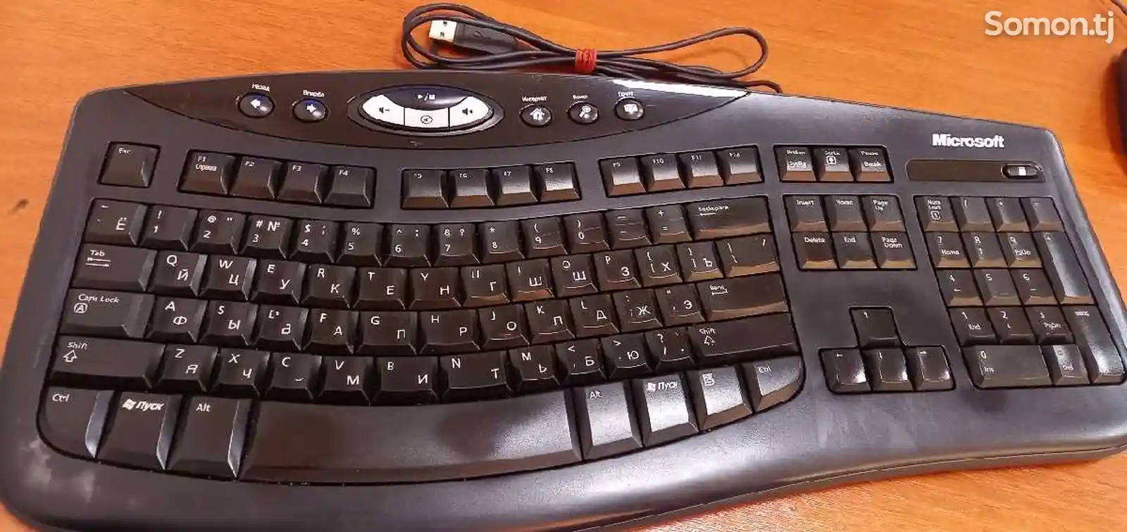 Клавиатура Microsoft 1047-1