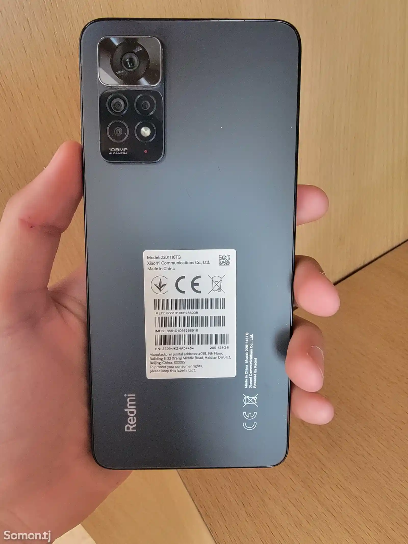 Телефон Xiaomi redmi-4