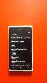 Nokia Lumia 720-8