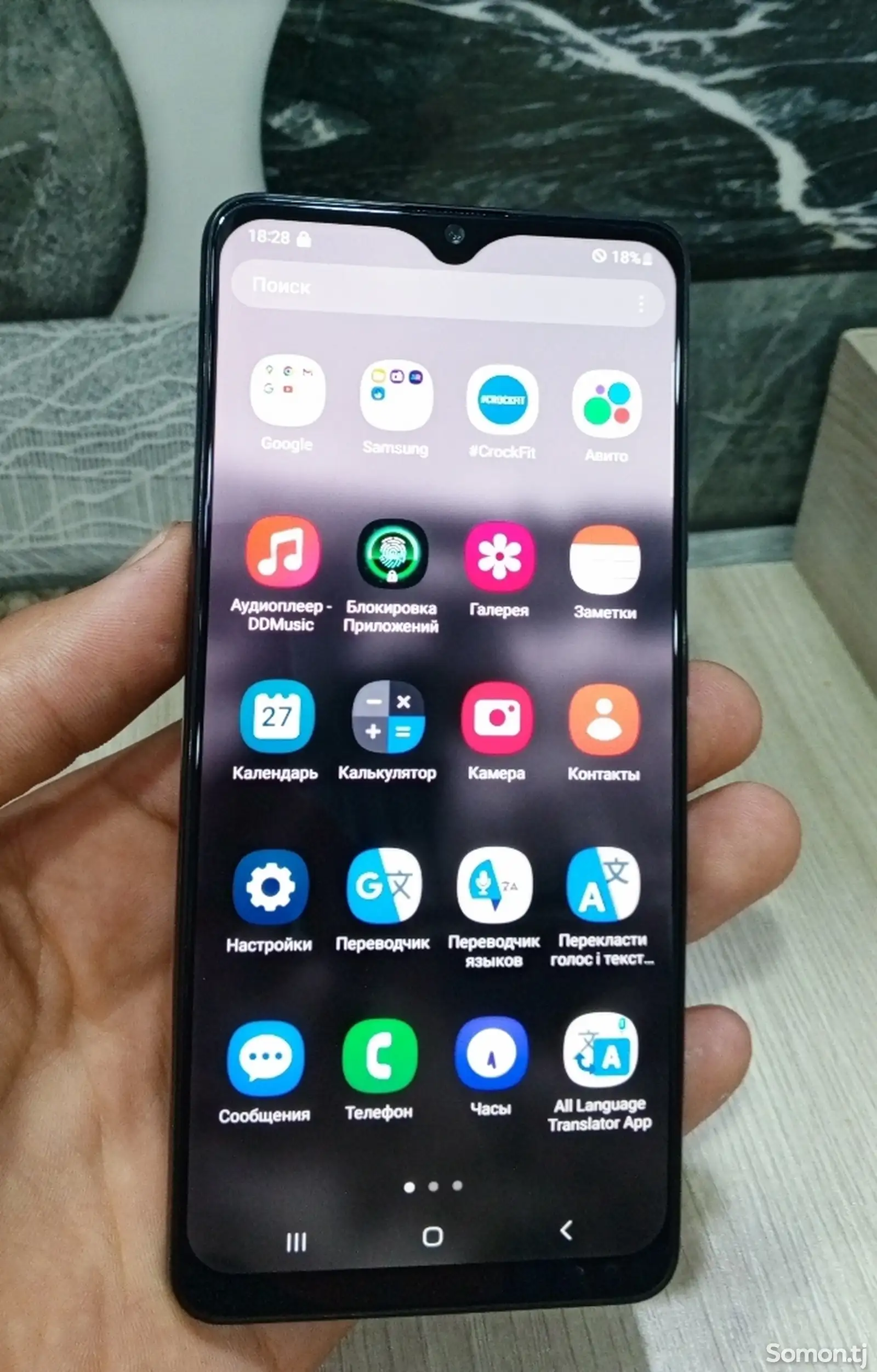 Samsung Galaxy A32-3